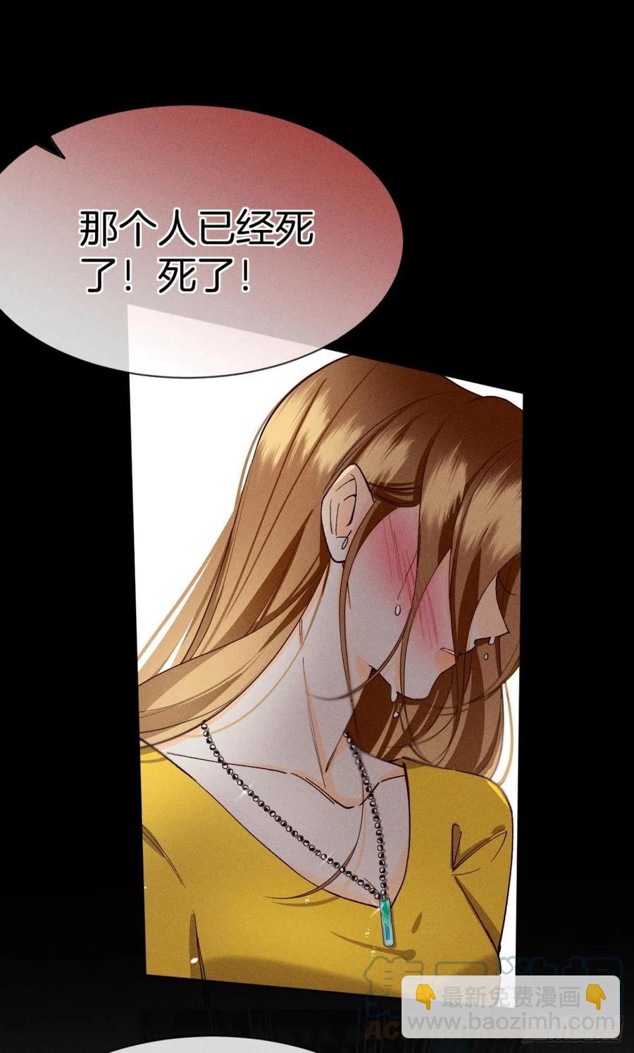 57 选择的理由(1/2)-第59话
