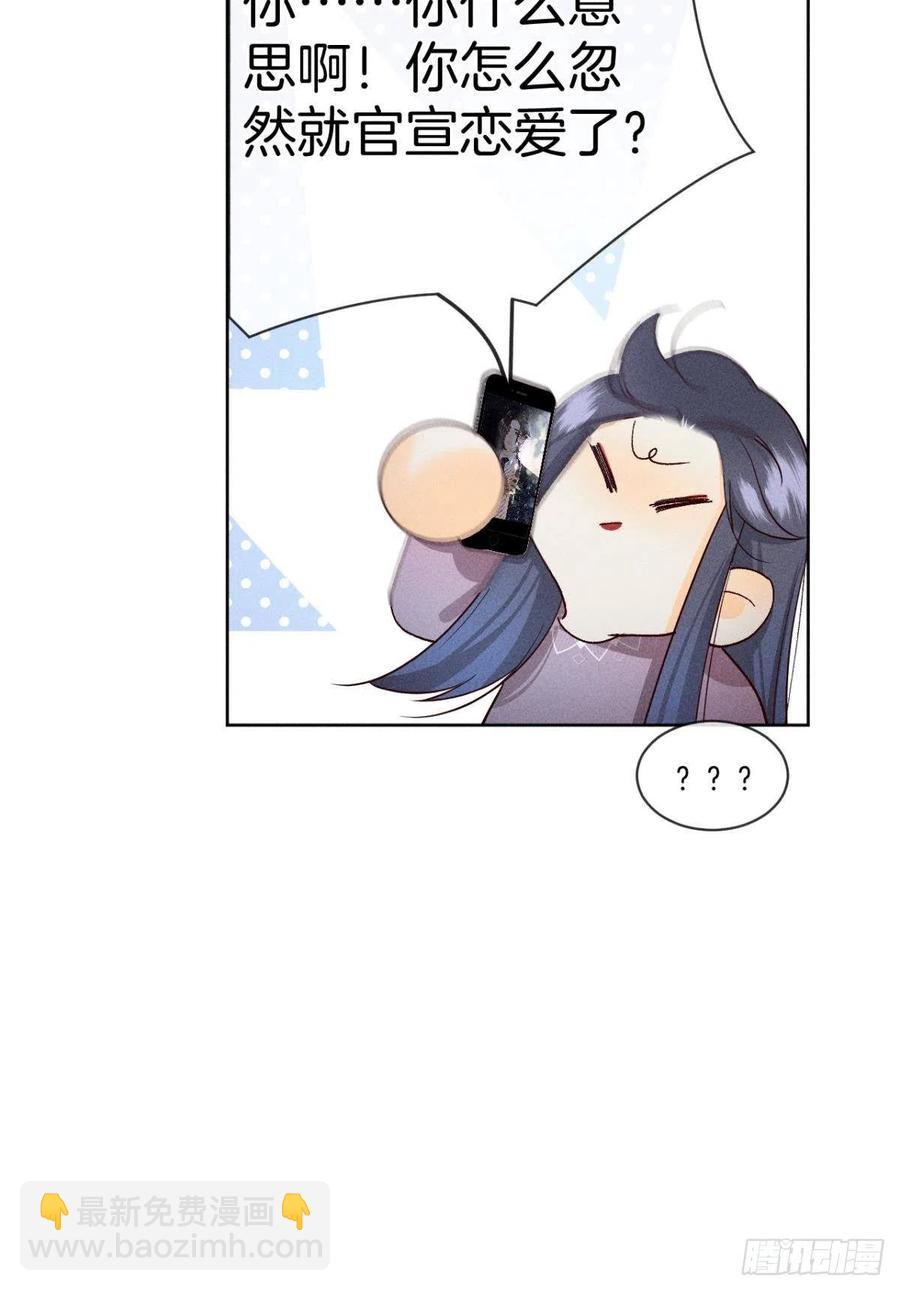 57 选择的理由(1/2)-第59话
