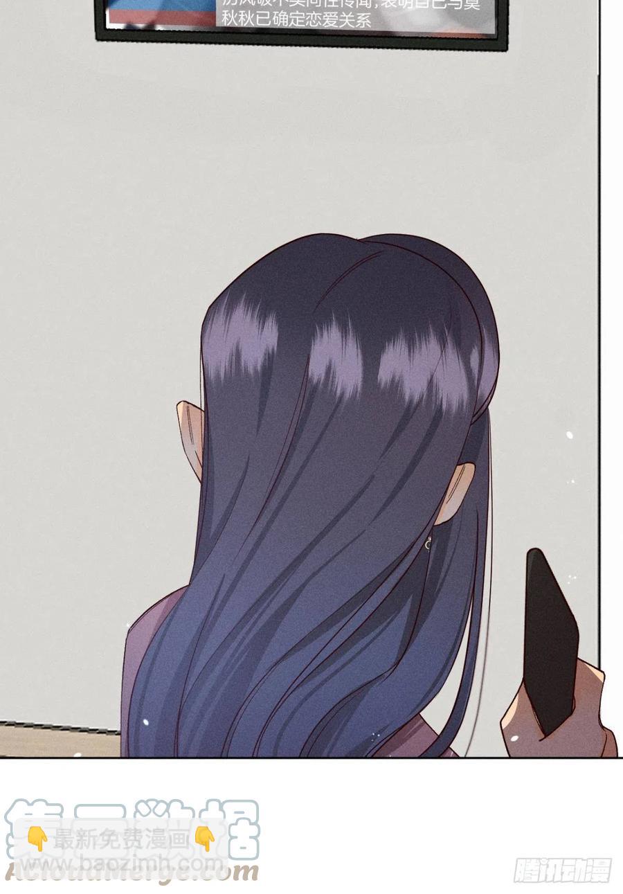 57 选择的理由(1/2)-第59话