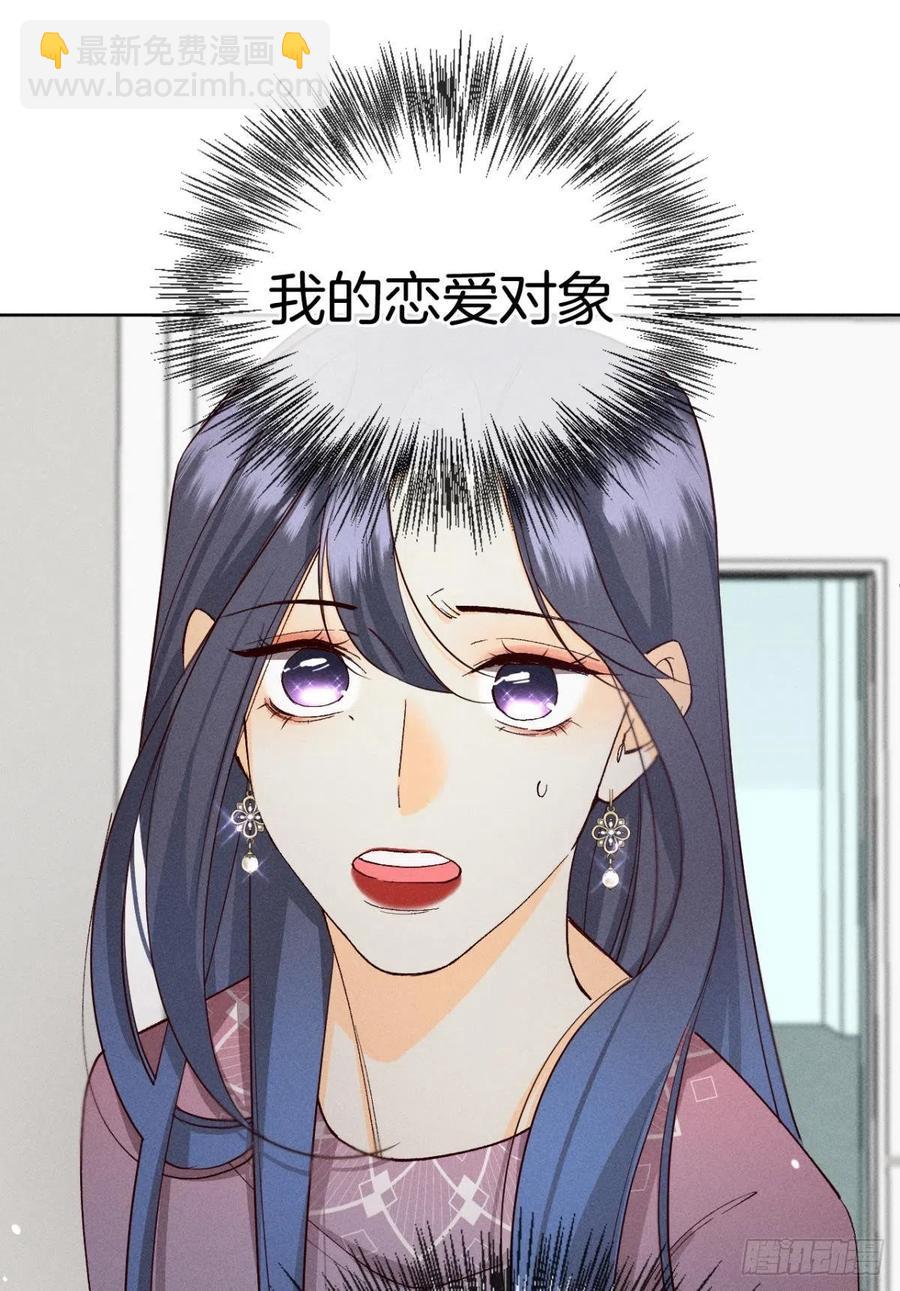 57 选择的理由(1/2)-第59话