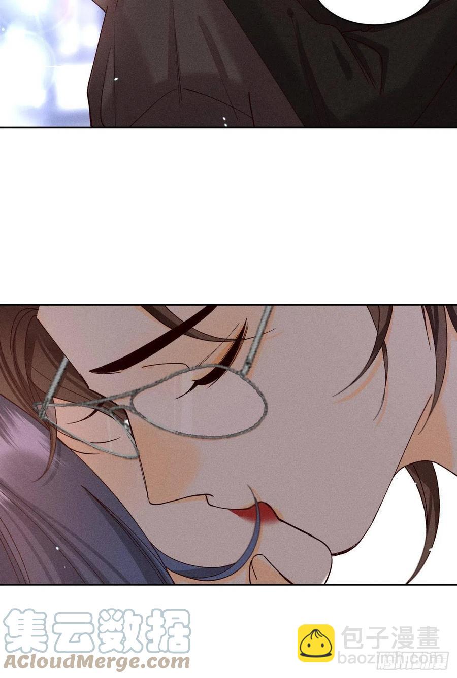 59 公司发的男朋友-第61话