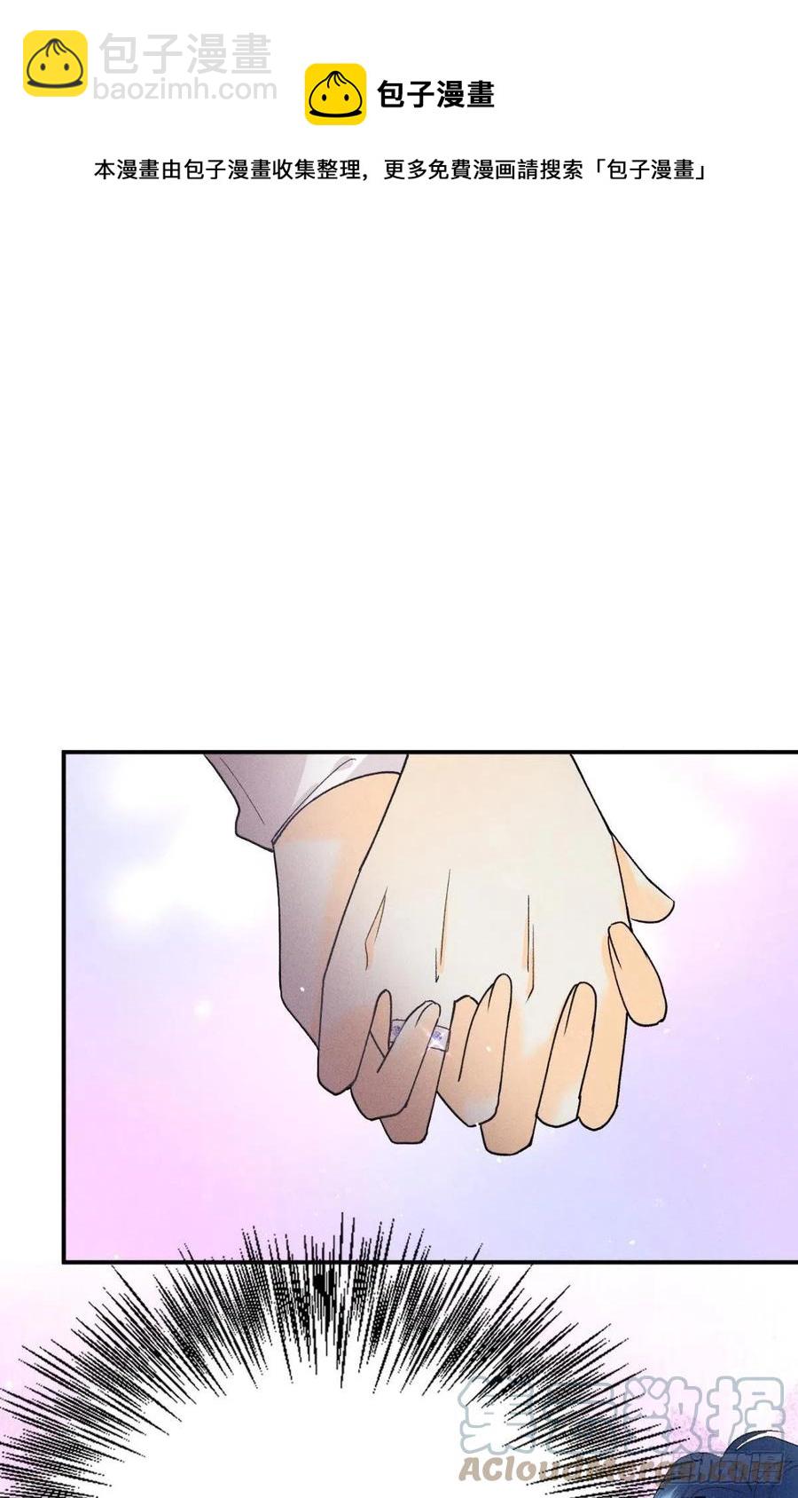 63 只看着我(1/2)-第65话