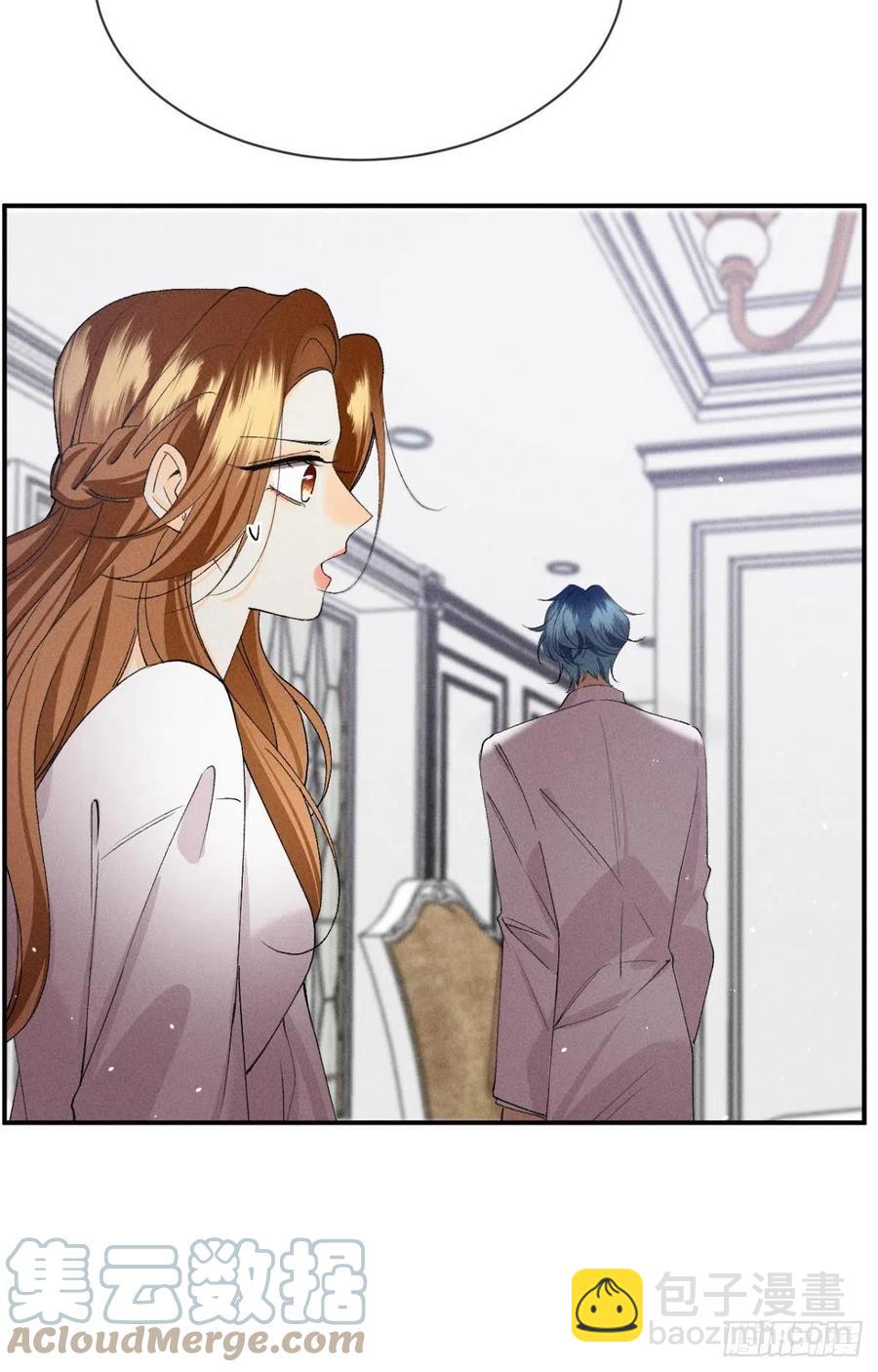 63 只看着我(1/2)-第65话