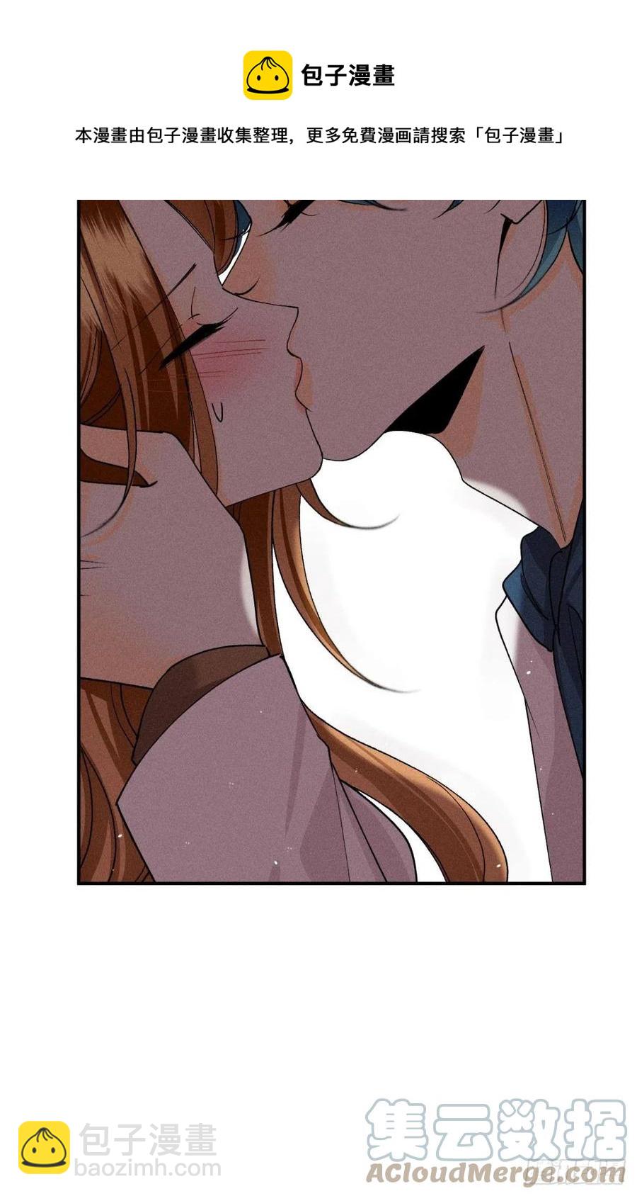 63 只看着我(1/2)-第65话
