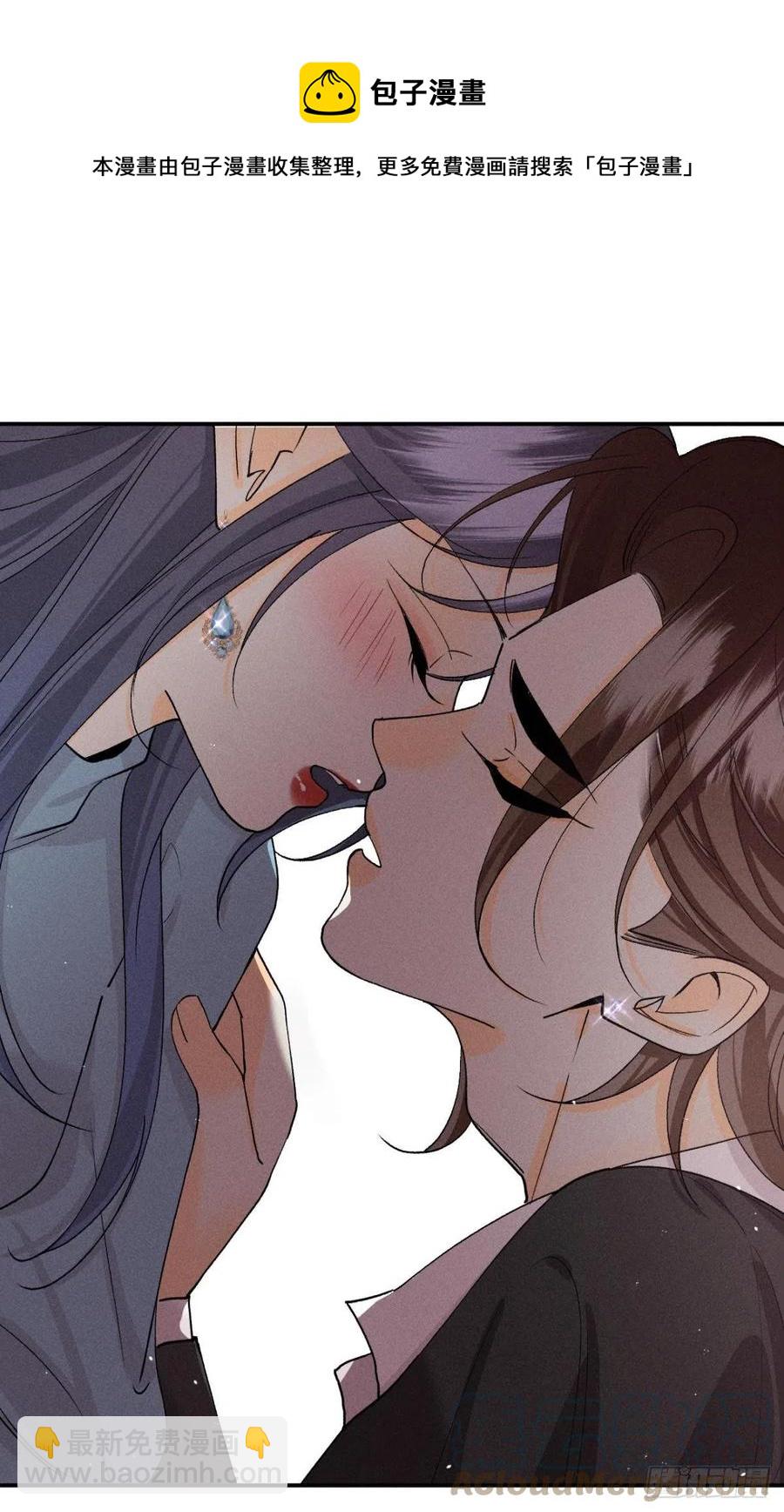63 只看着我(1/2)-第65话