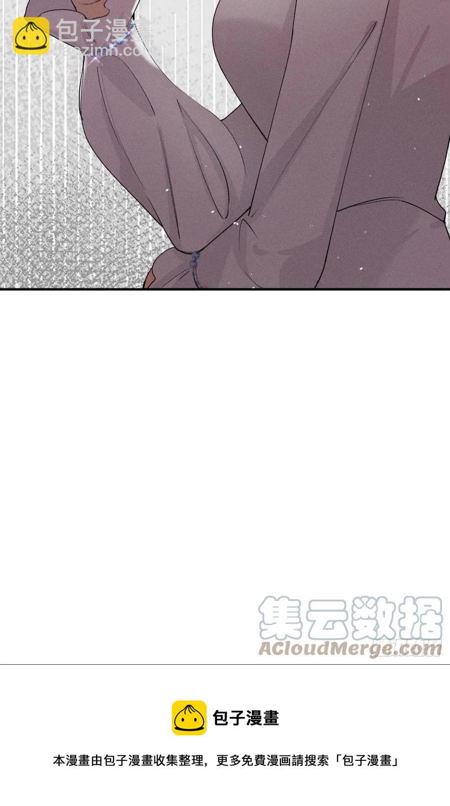 65 你死定了！-第67话