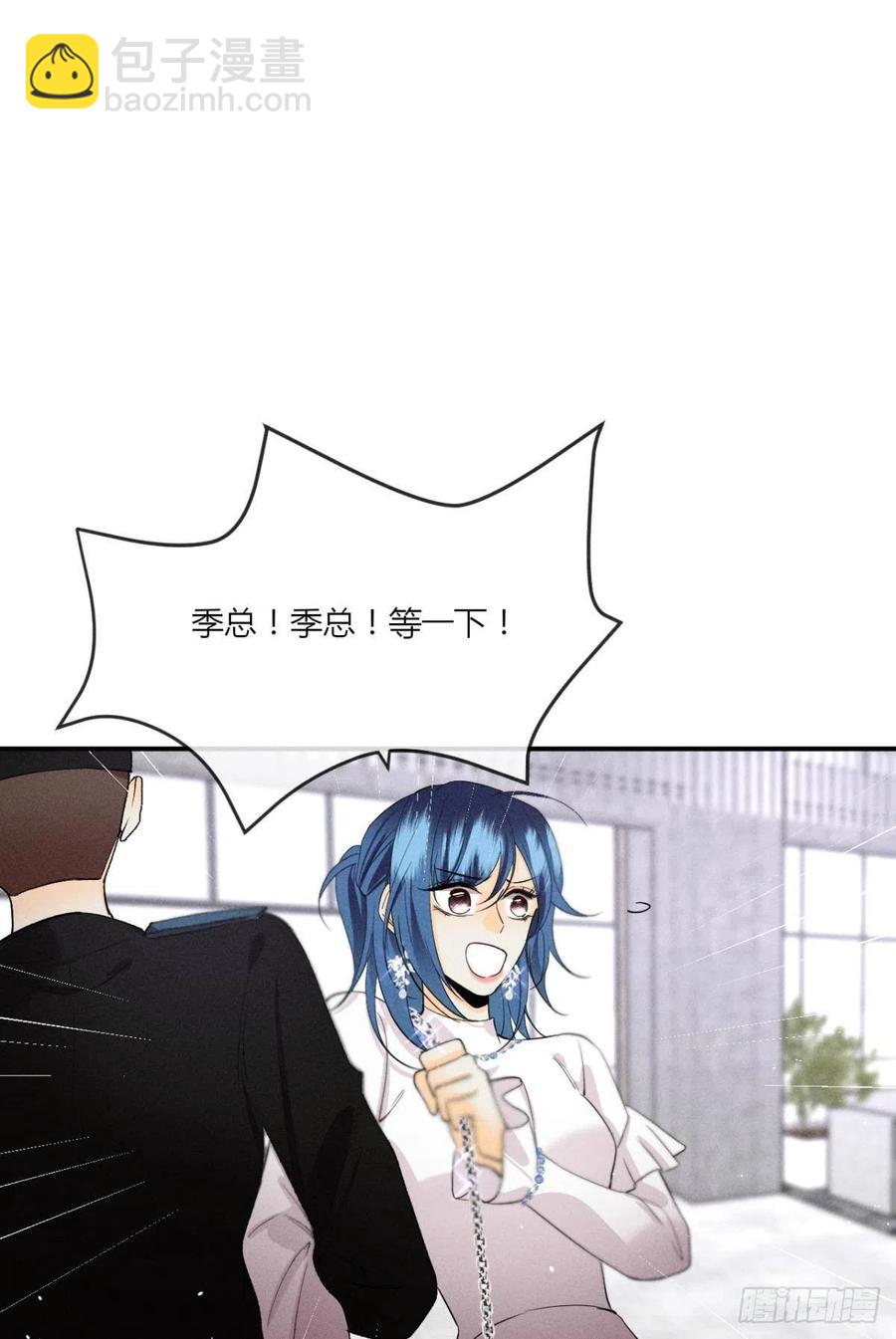 65 你死定了！-第67话