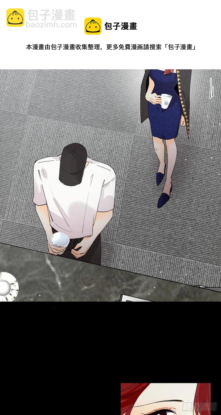 67 人多热闹！-第69话