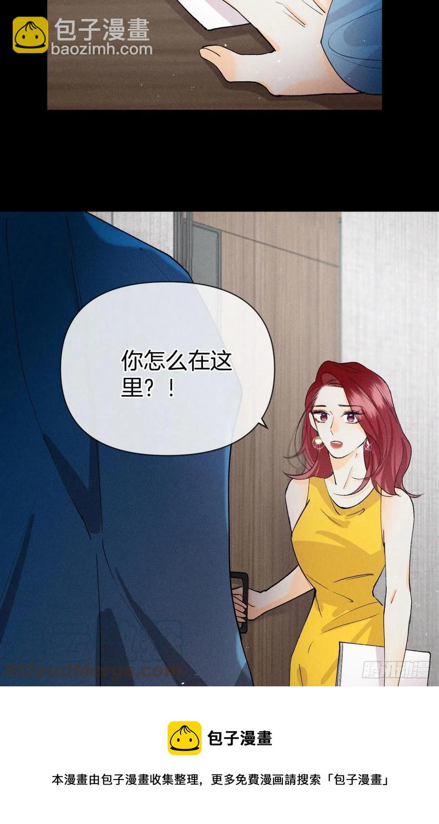 67 人多热闹！-第69话