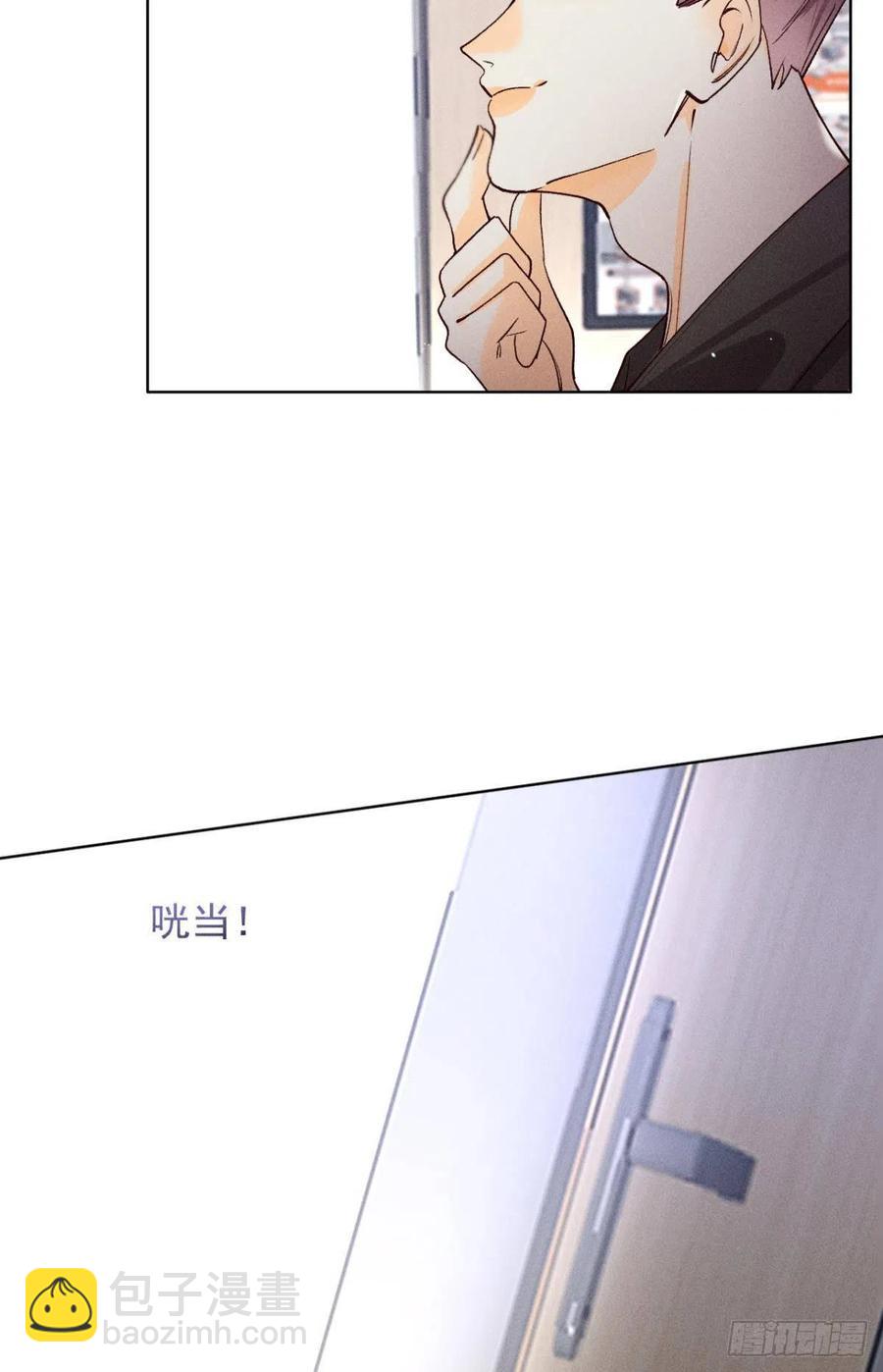 69 她的大危机！-第71话