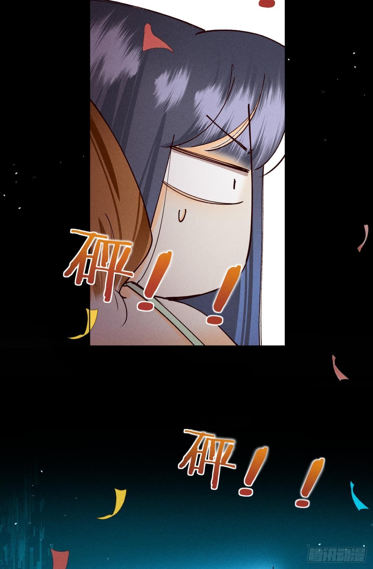 71 友情改造成功！-第73话