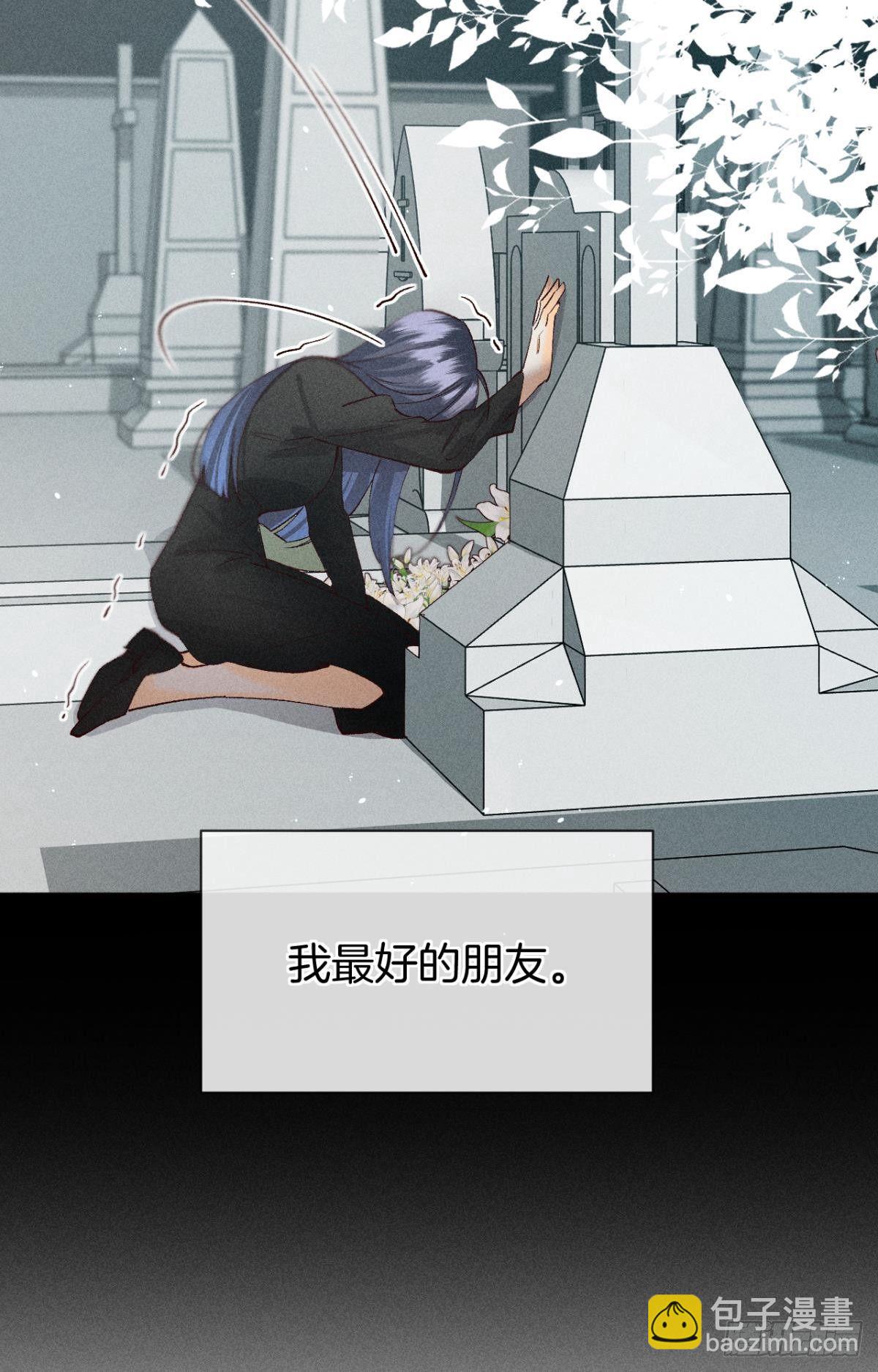 73 这一世，改命！-第75话