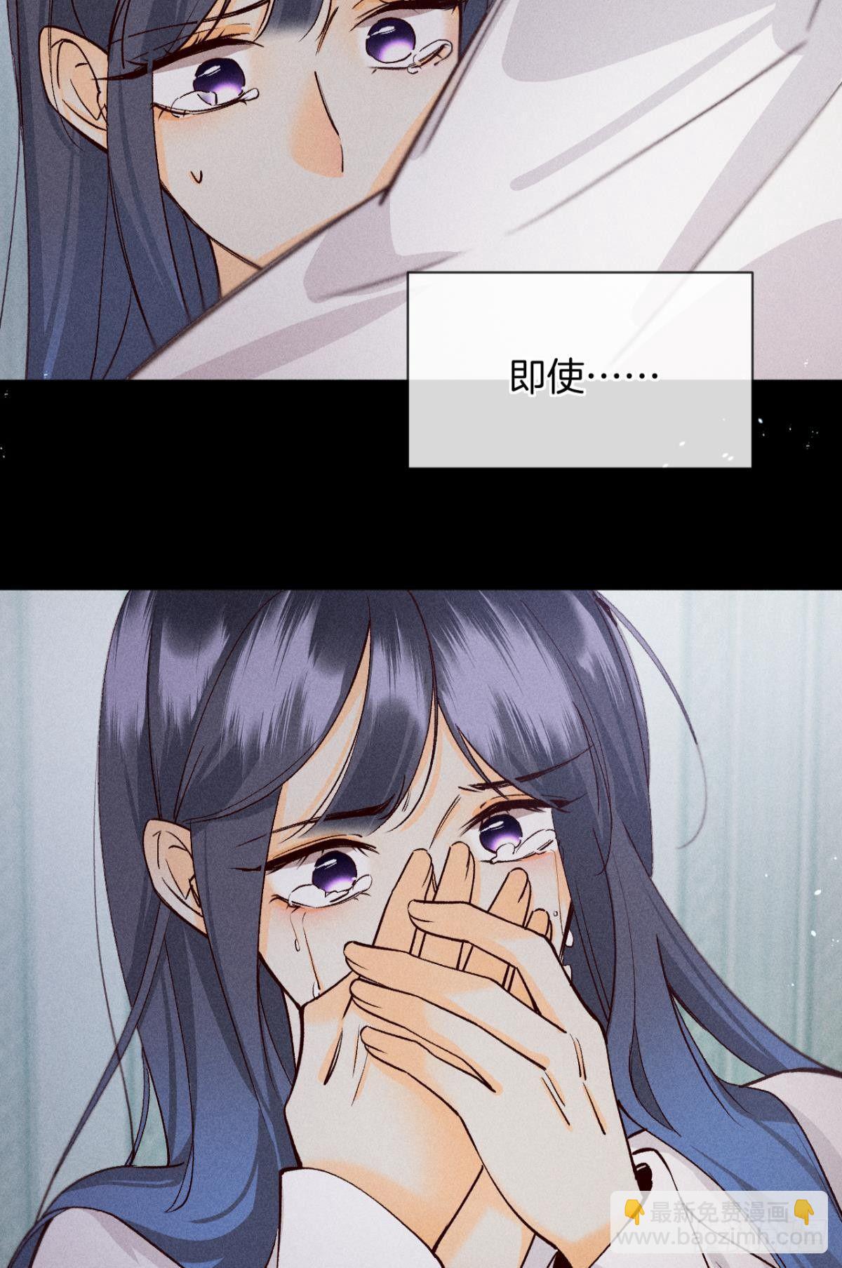 73 这一世，改命！-第75话