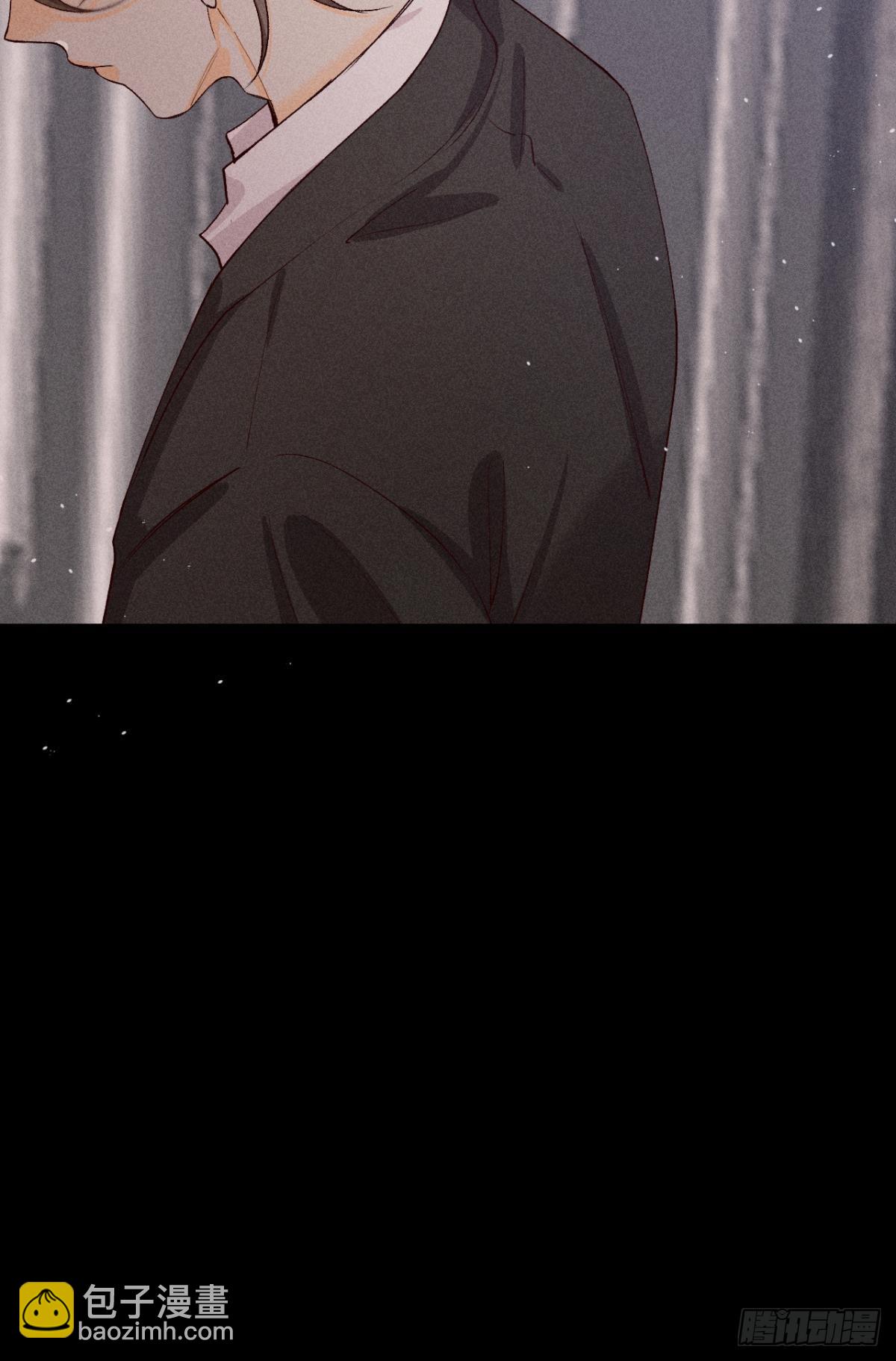 分手的理由(1/2)-第79话