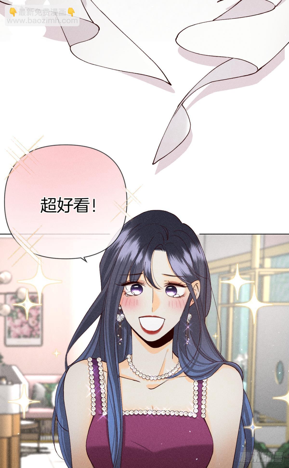 分手的理由(1/2)-第79话