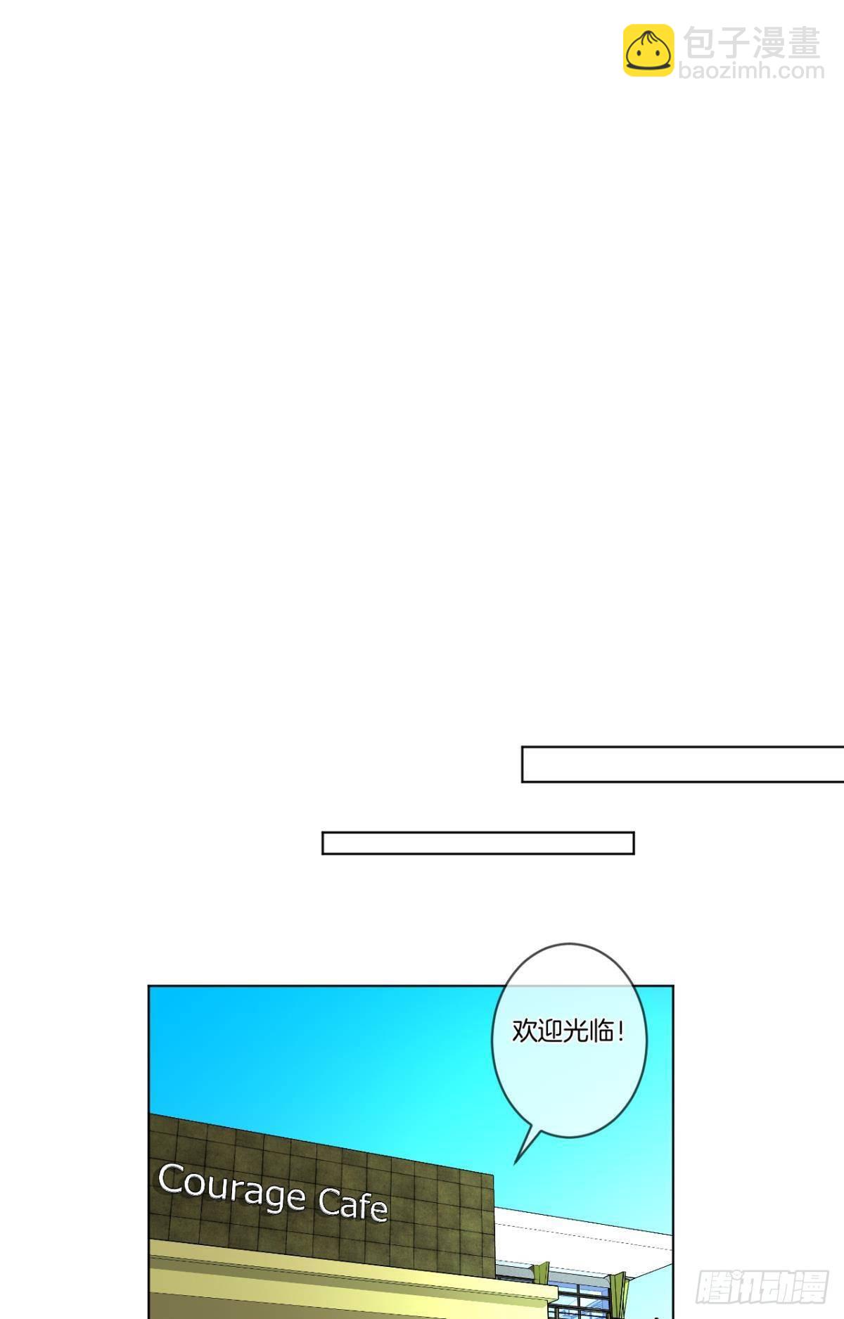 8 春梦了无痕-第9话