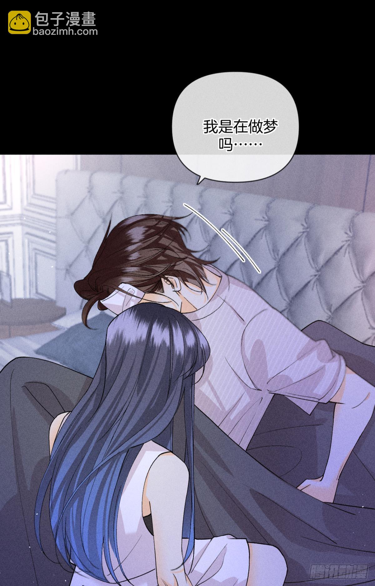 枯木发芽，铁树开花-第83话