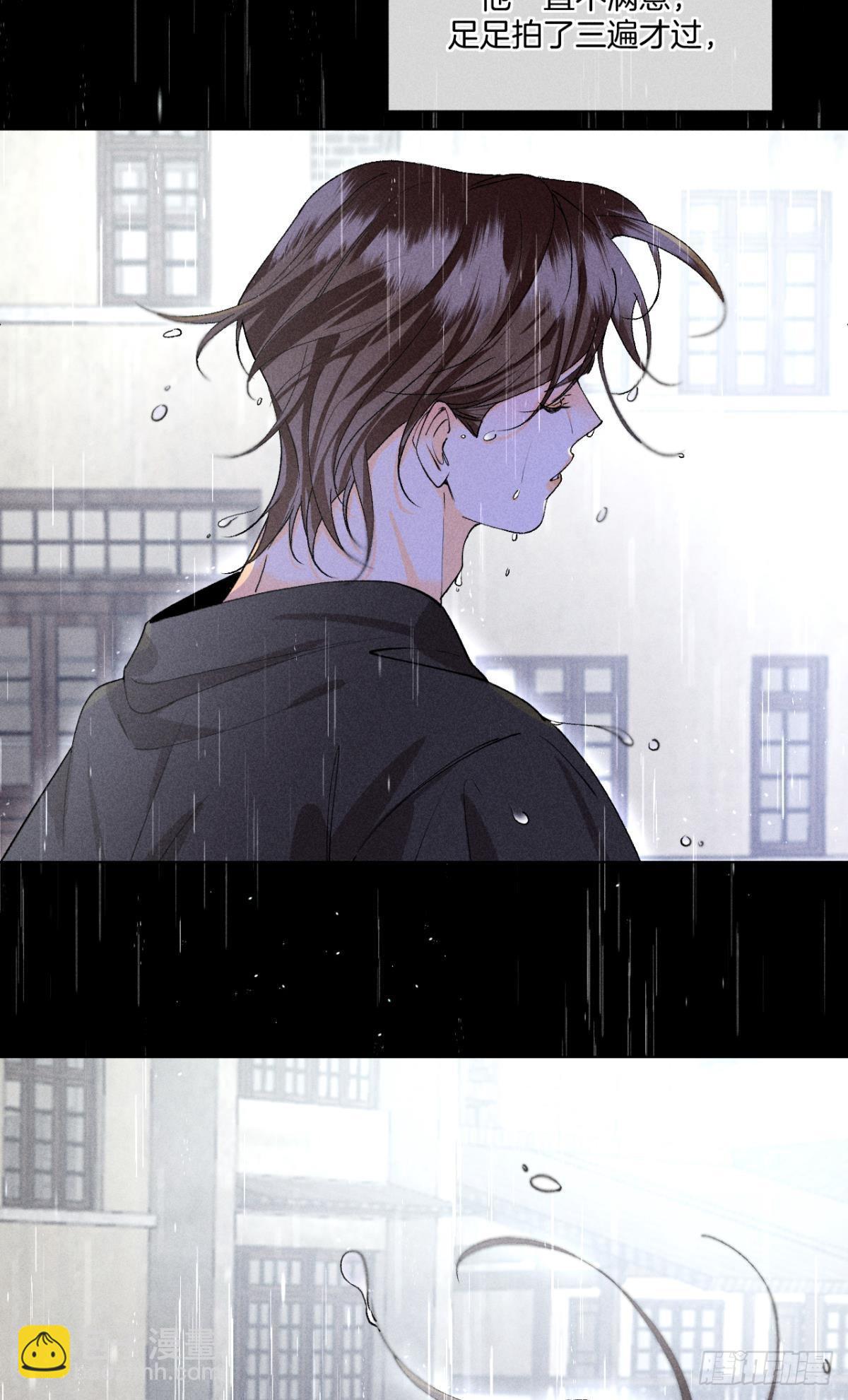枯木发芽，铁树开花-第83话