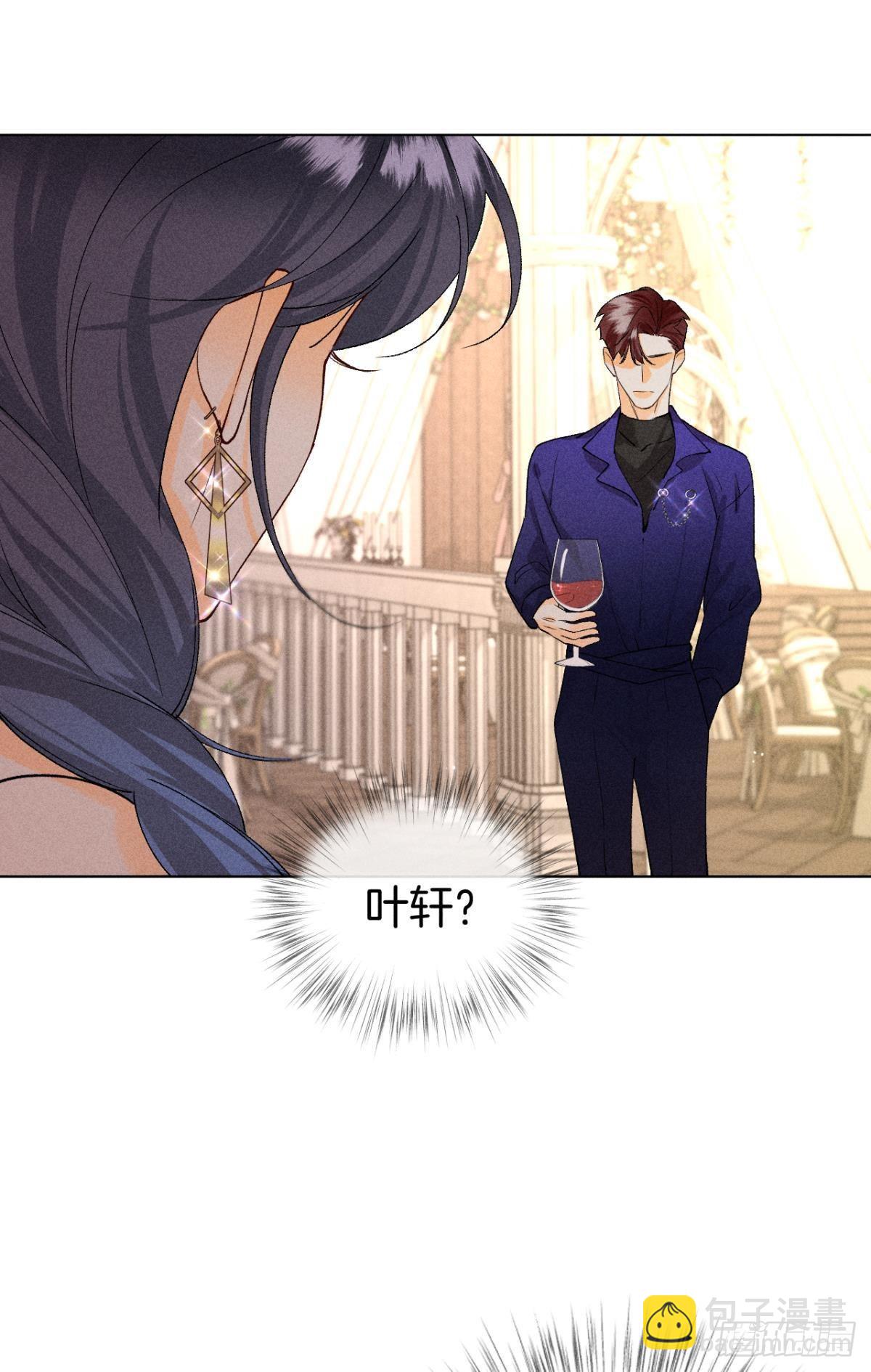 终成眷属-第85话