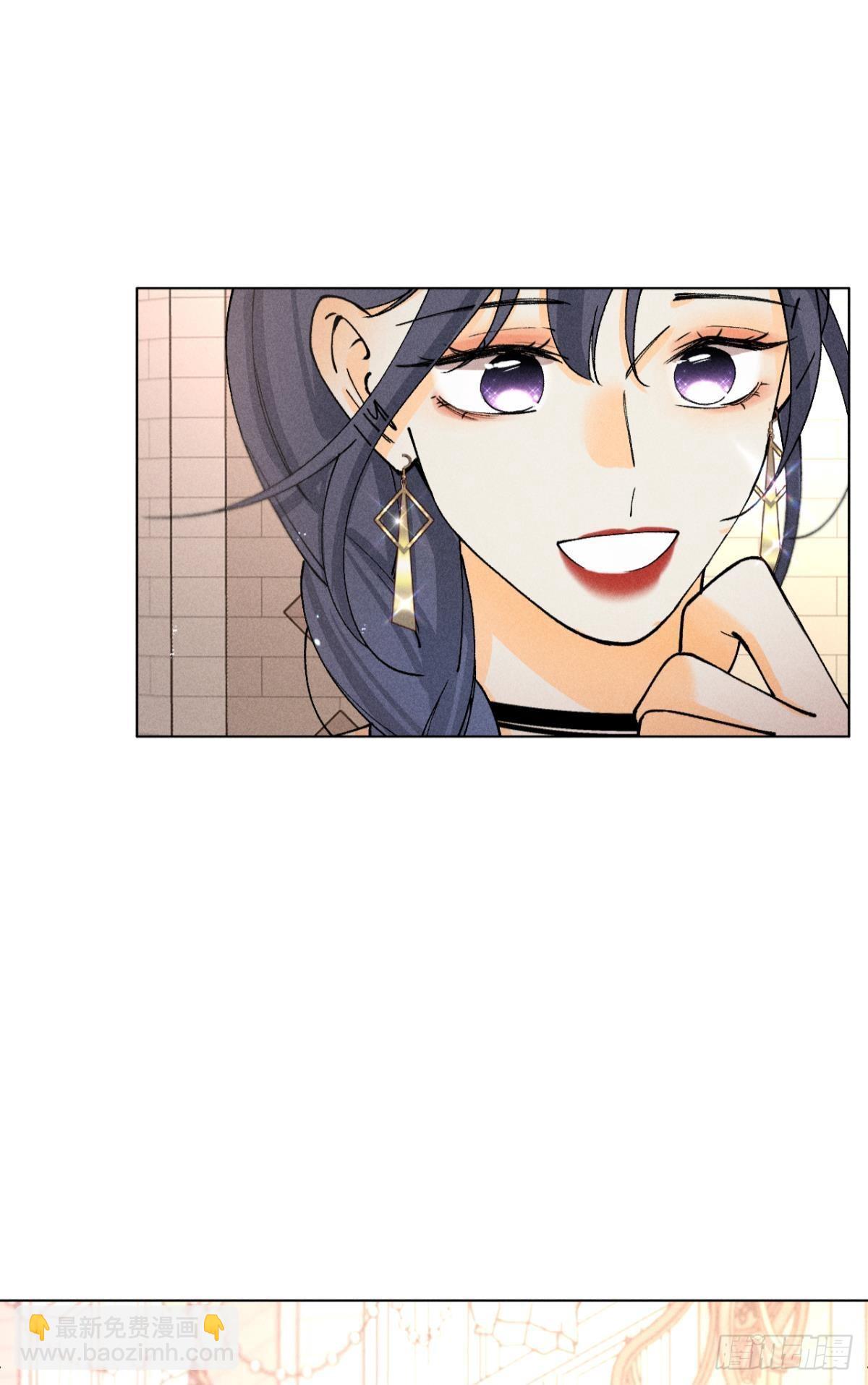 终成眷属-第85话