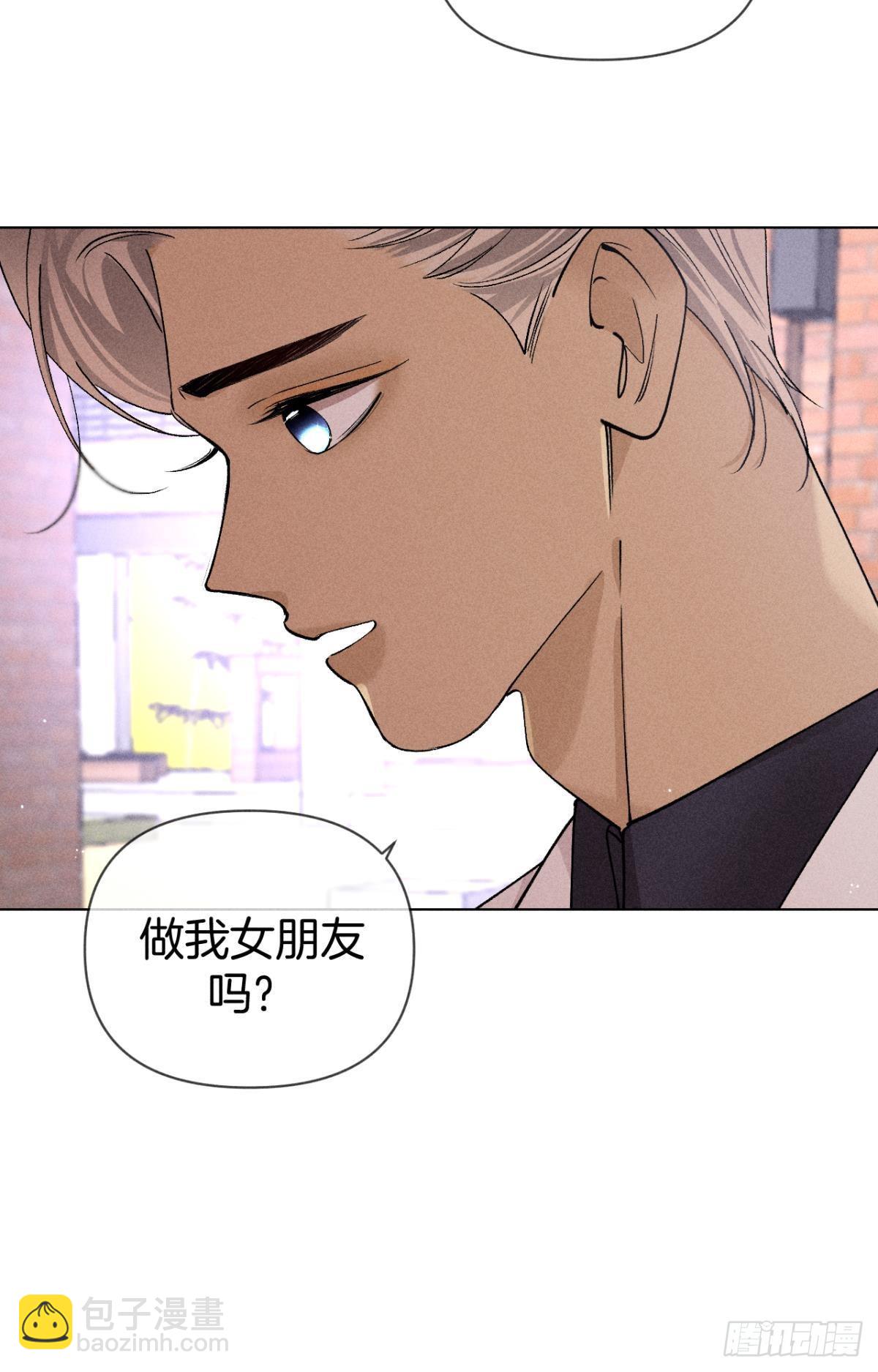 再一次的选择-第87话