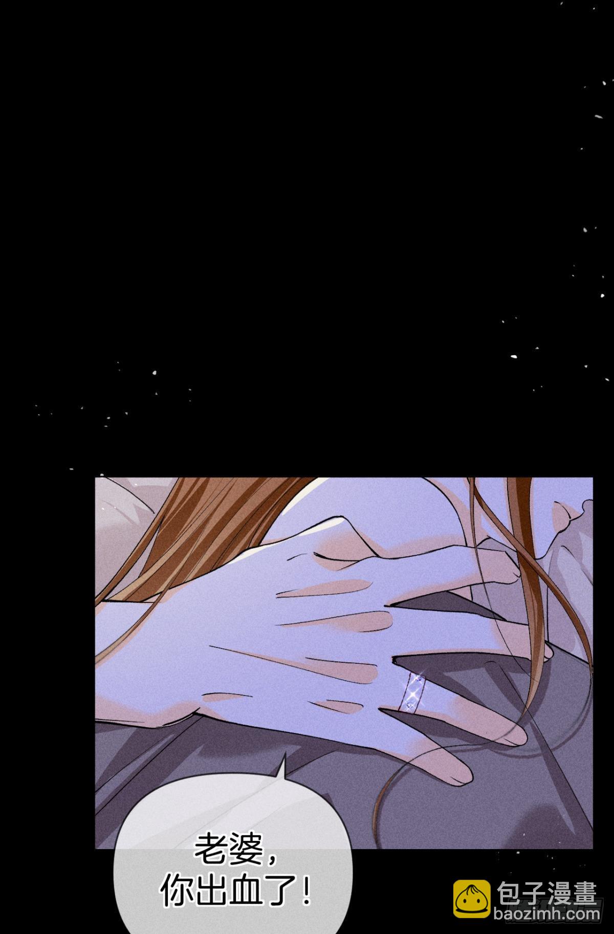 再一次的选择-第87话