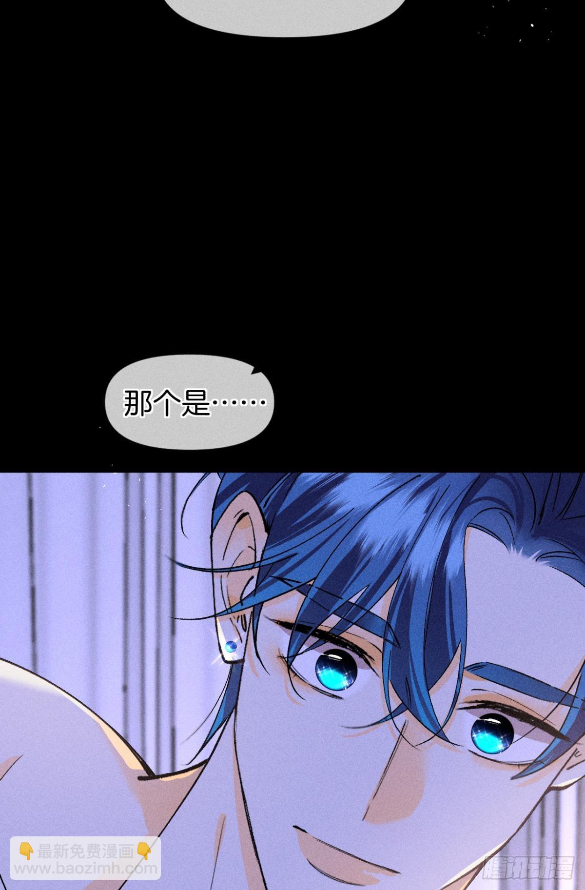 再一次的选择-第87话