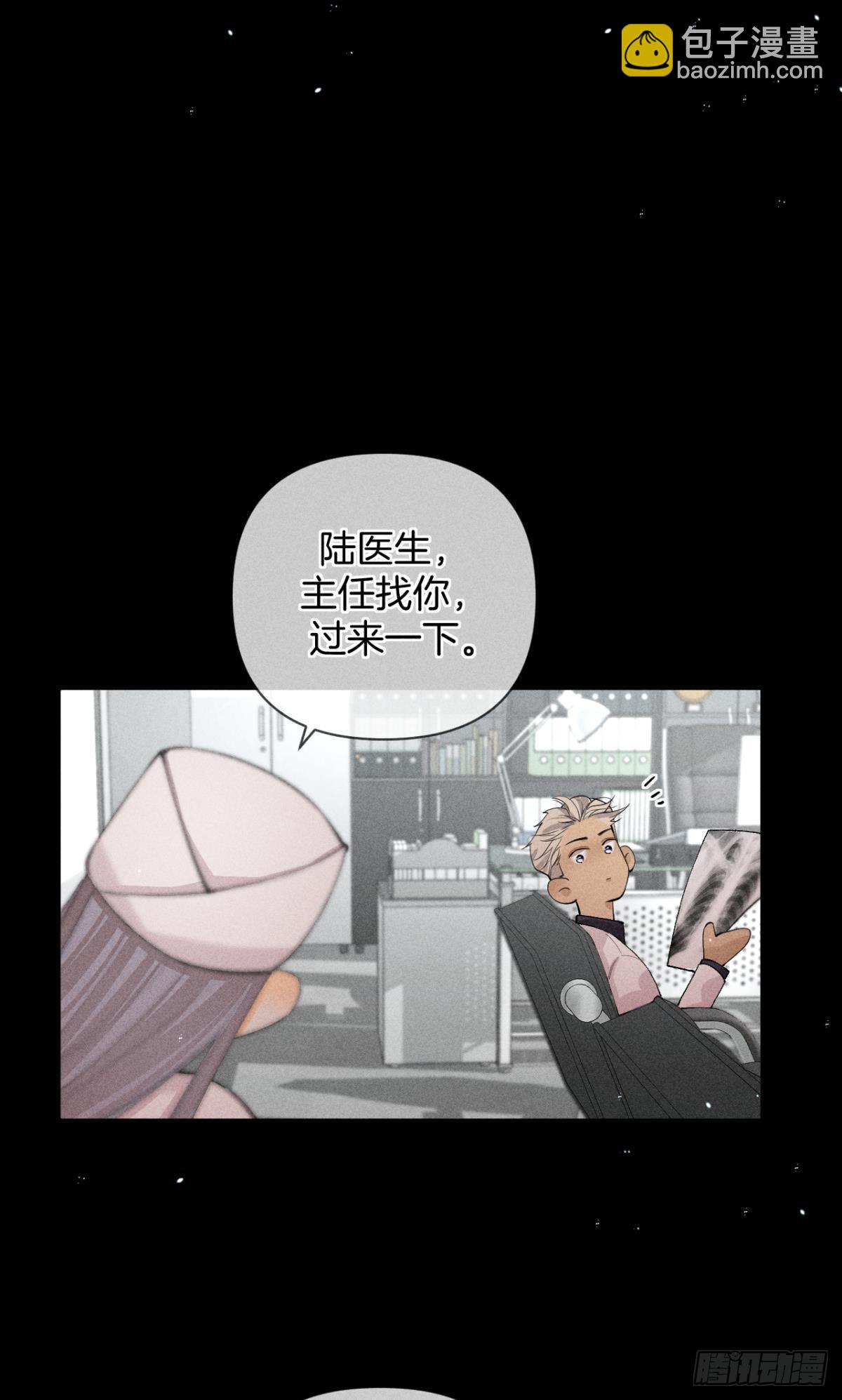 87 凶手与受害人(1/2)-第89话