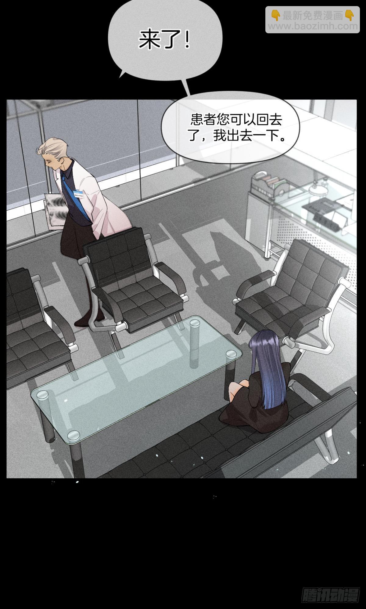 87 凶手与受害人(1/2)-第89话