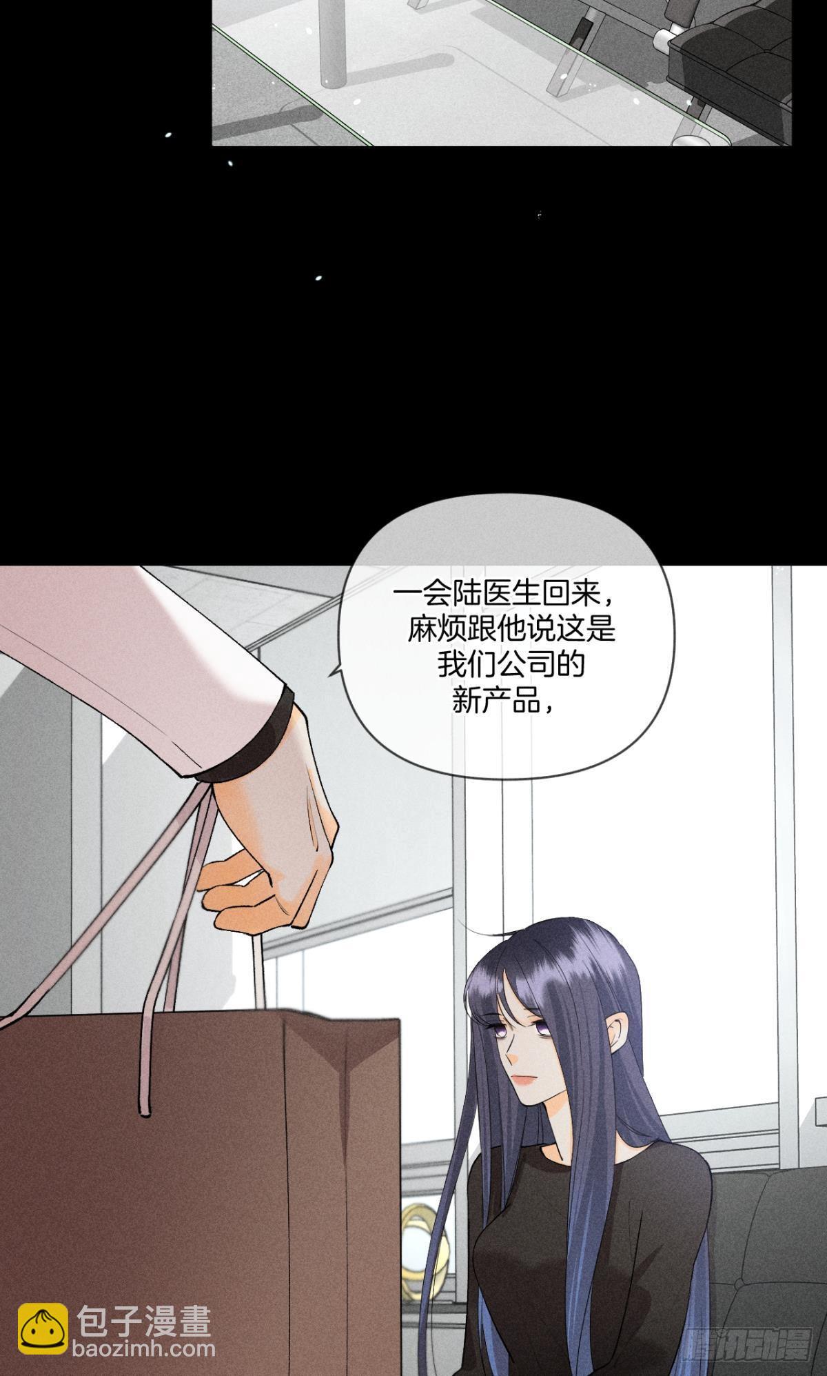 87 凶手与受害人(1/2)-第89话