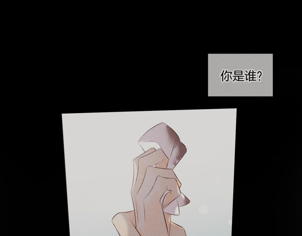89 夏妍归来(1/4)-第91话