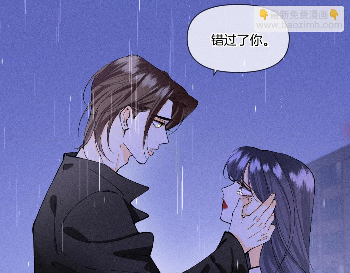 89 夏妍归来(1/4)-第91话