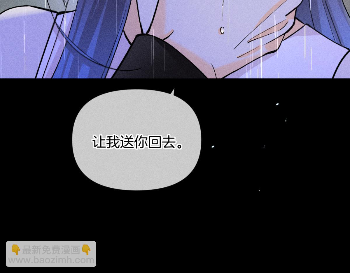 89 夏妍归来(1/4)-第91话