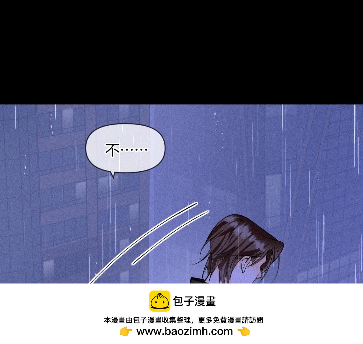 89 夏妍归来(1/4)-第91话