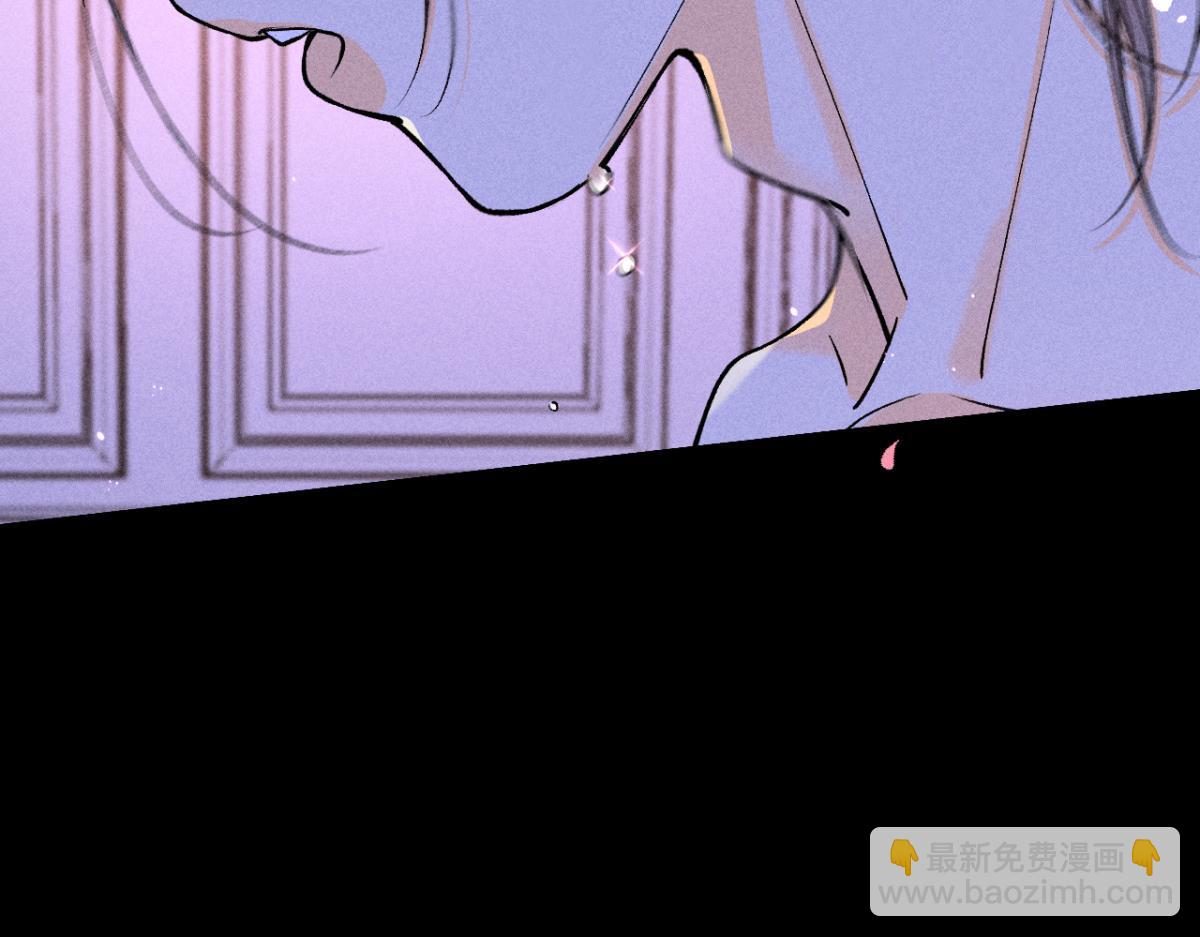 91 磕的cp成了真(1/2)-第93话