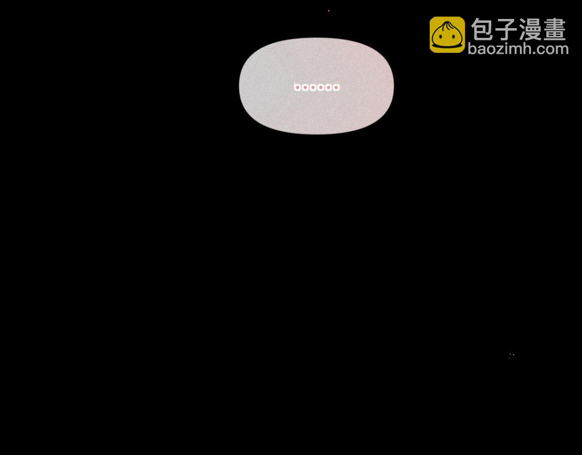 91 磕的cp成了真(1/2)-第93话