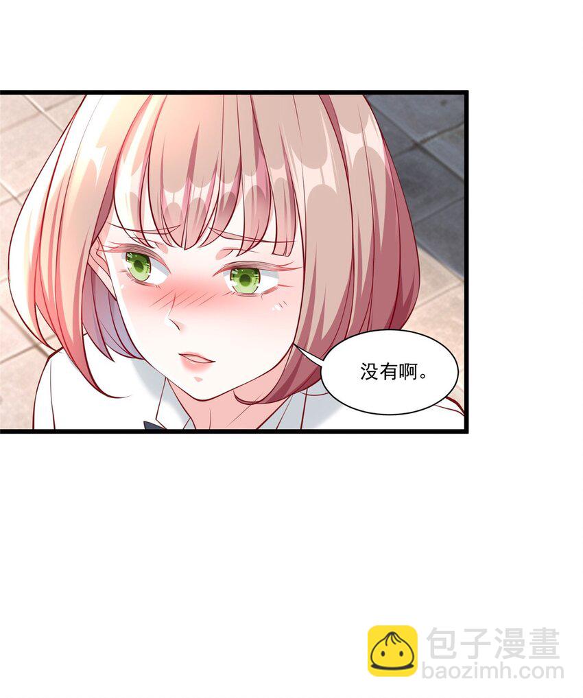 105 夏天龙的传奇三战-第105话