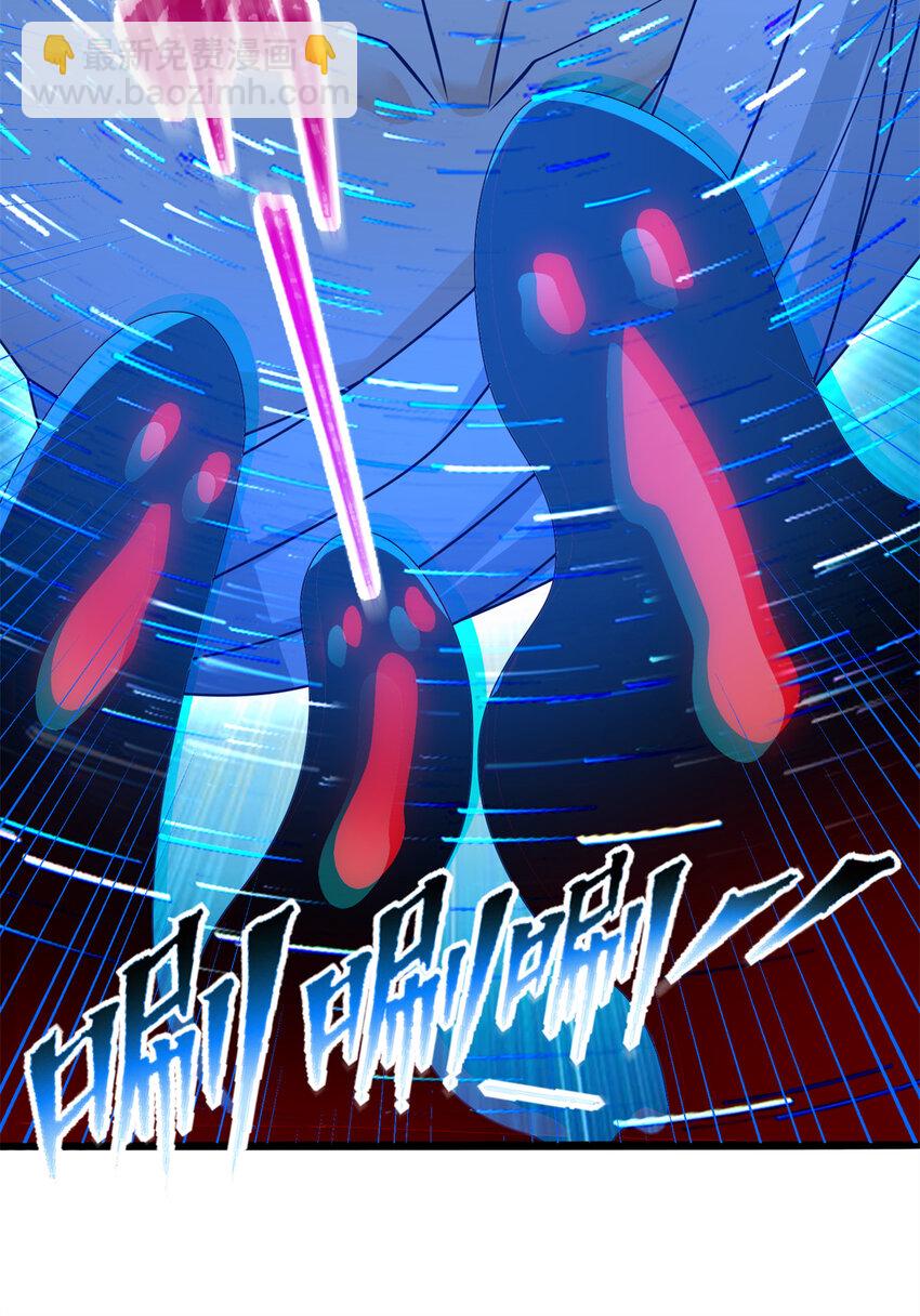109 医院闹鬼？-第109话