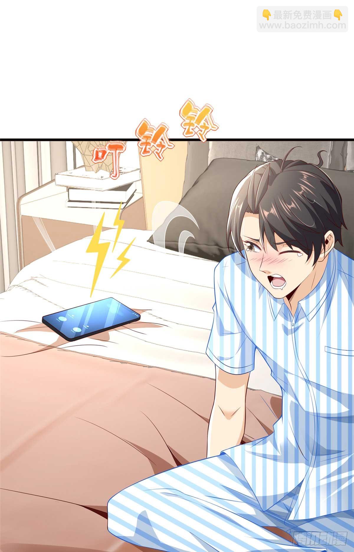 113 有缘再见-第113话