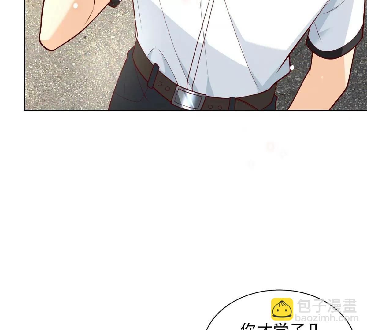 115 加入特殊队伍(1/3)-第115话