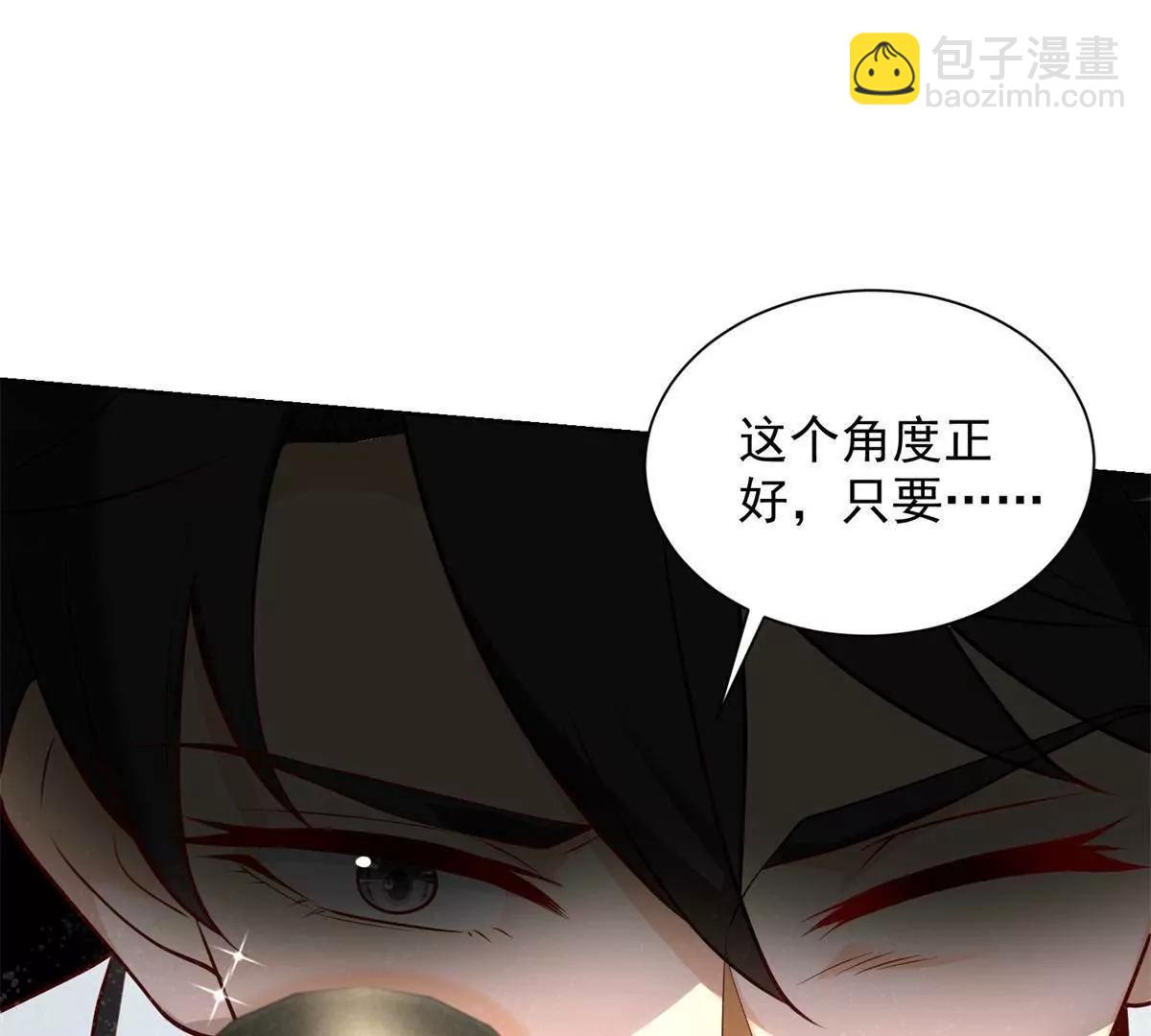 115 加入特殊队伍(1/3)-第115话