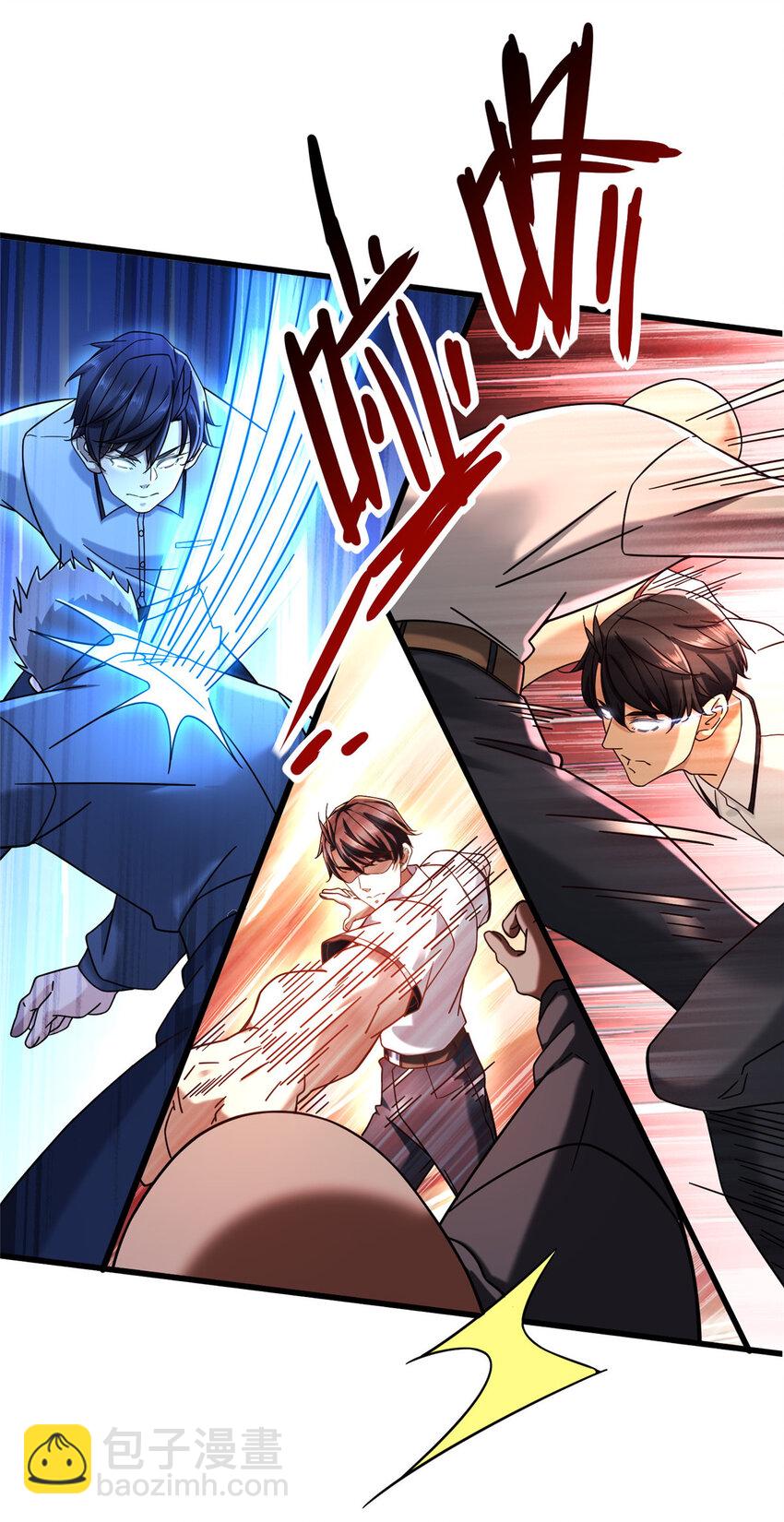 13 挺身而出-第13话