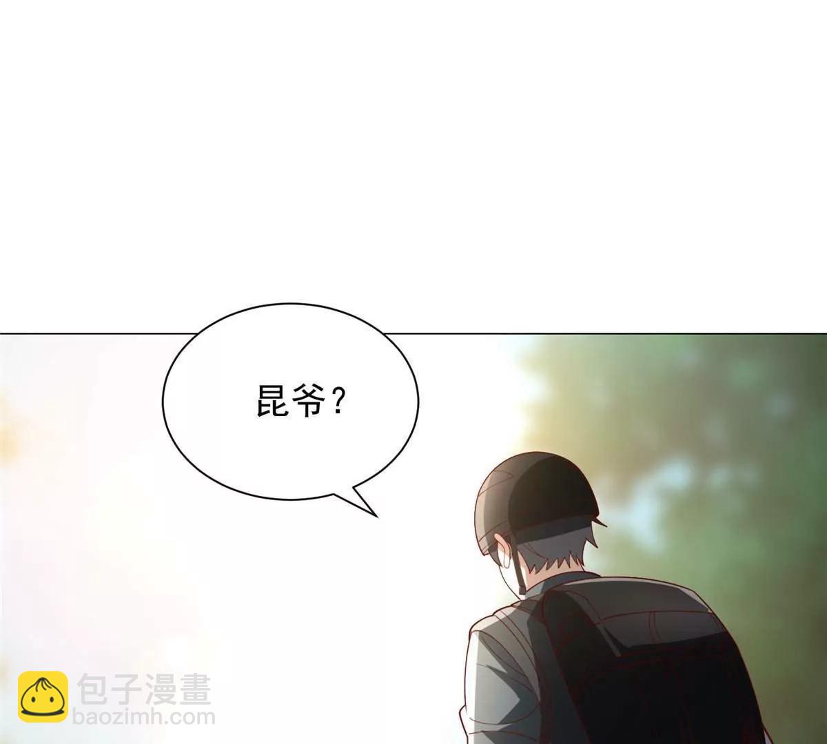 119 幕后指使(1/2)-第119话