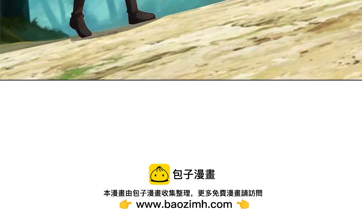 119 幕后指使(1/2)-第119话