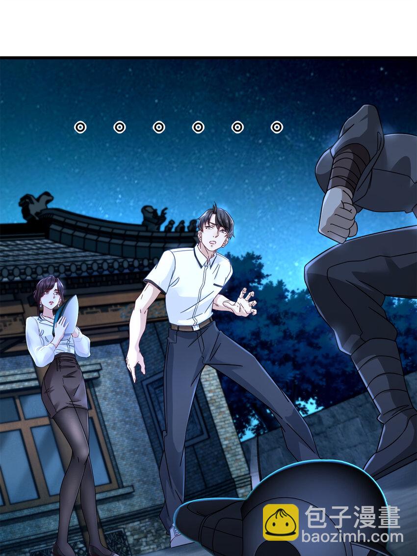 15 神秘救星白衣侠客-第15话