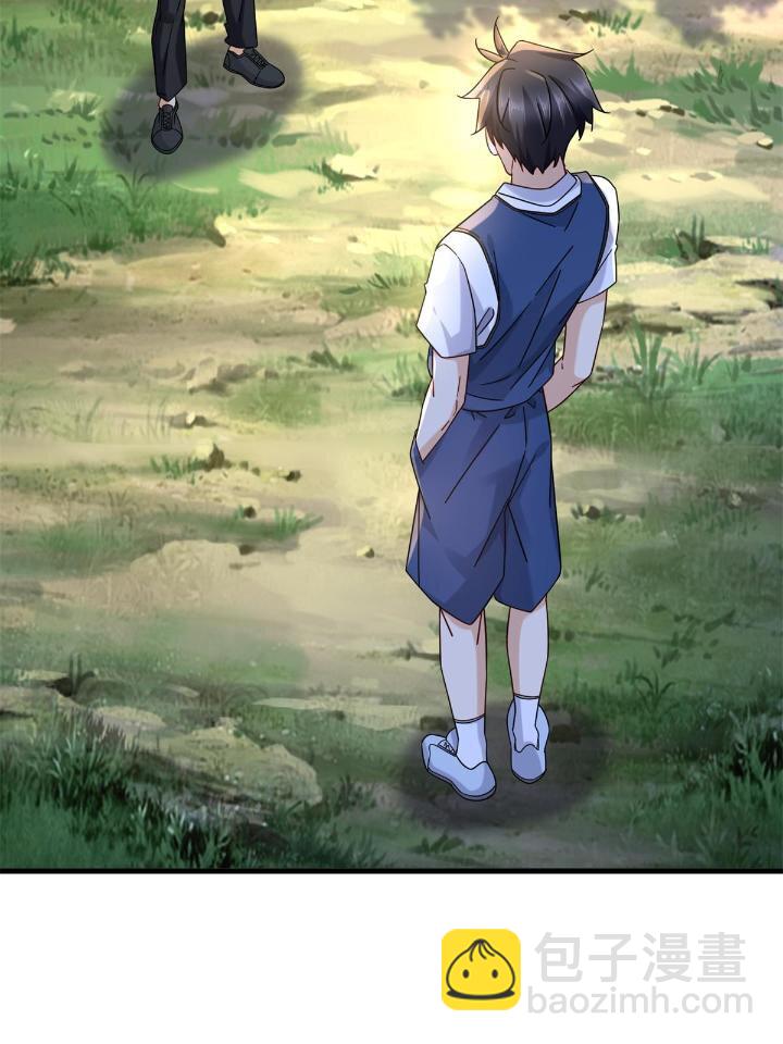 35 猎杀二级杀手-第35话