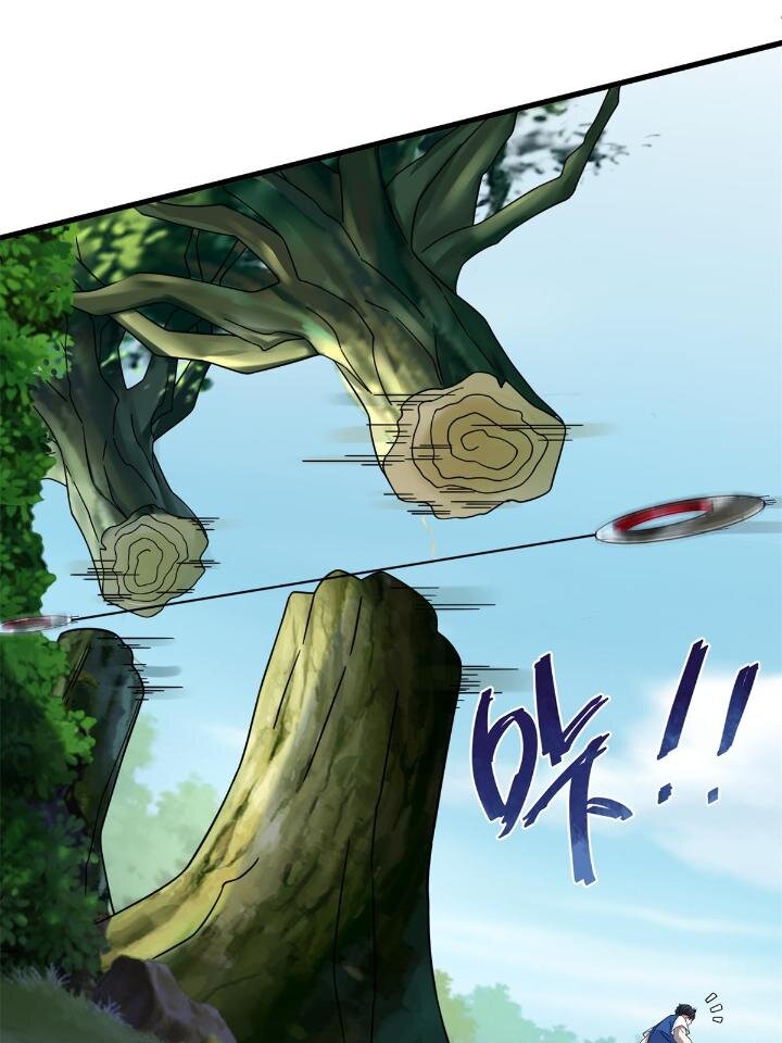 35 猎杀二级杀手-第35话