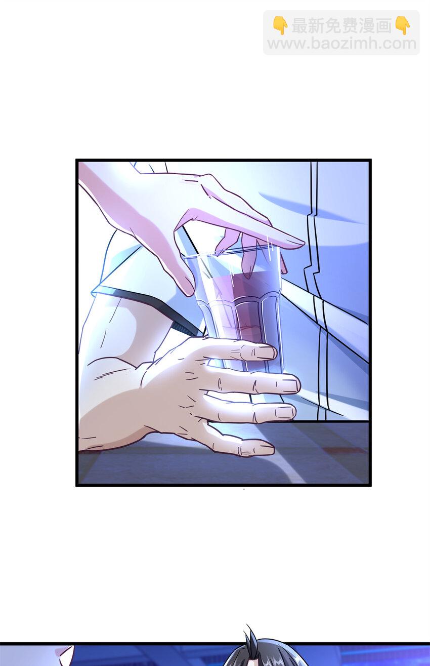 45 女警与女小偷-第45话