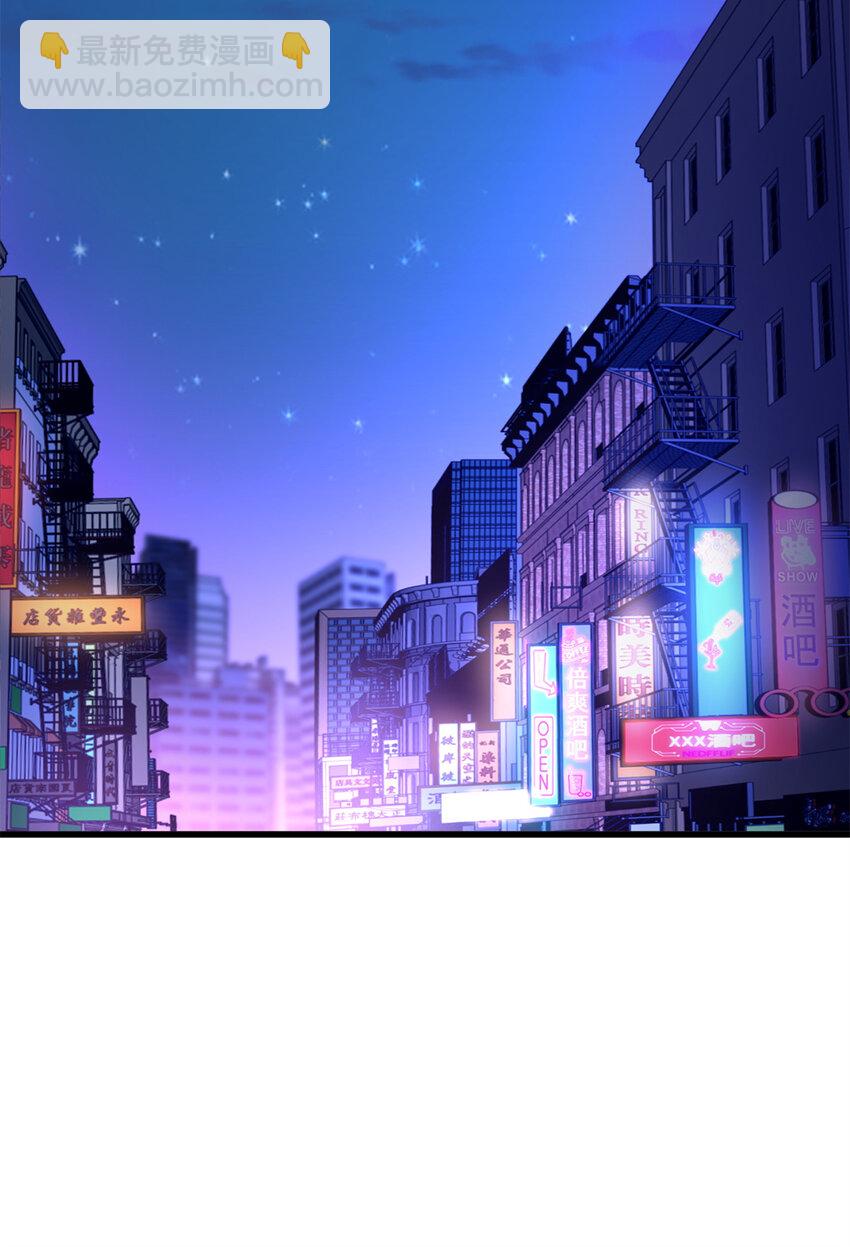 45 女警与女小偷-第45话