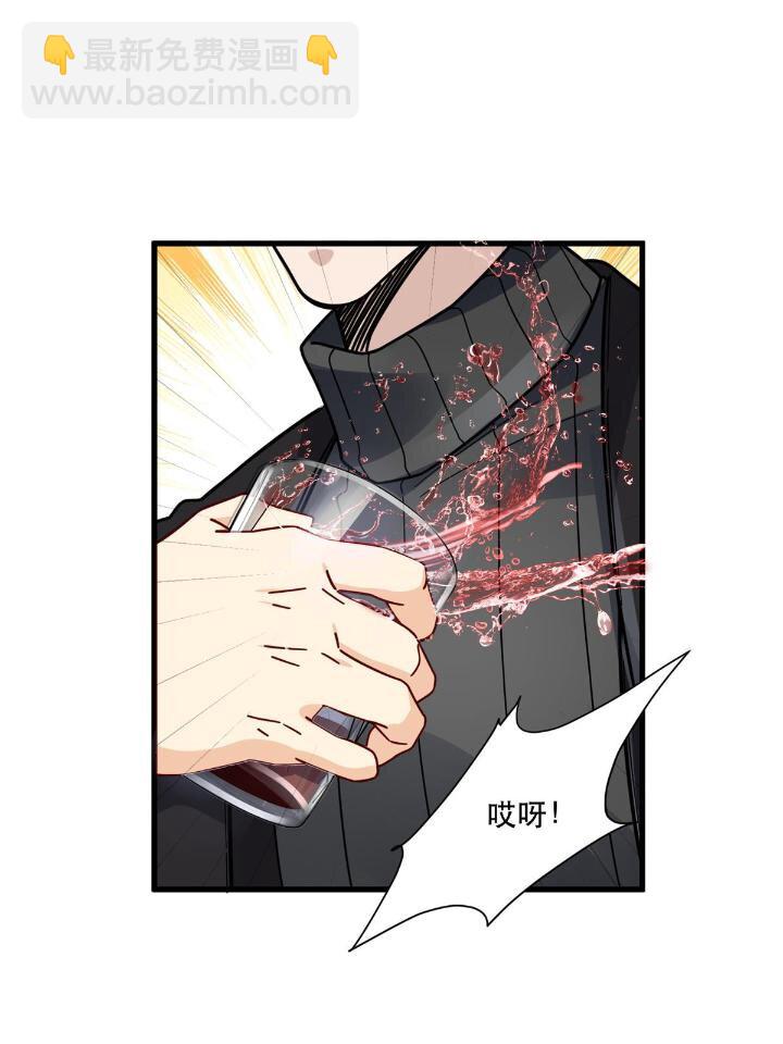 51 通天残卷的照片-第51话